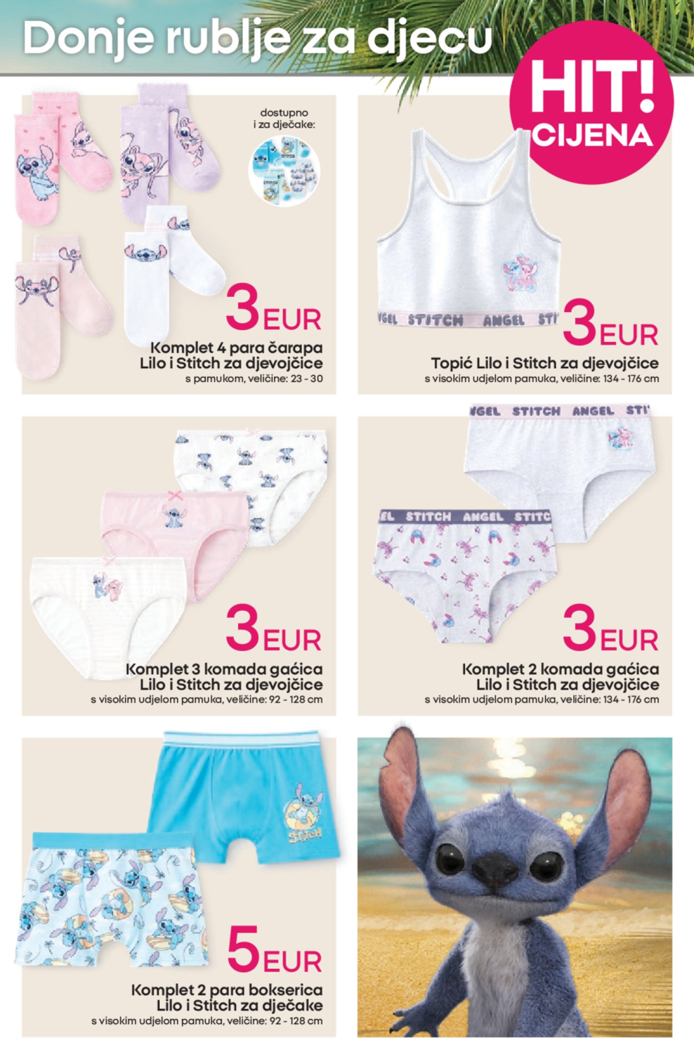 Pepco katalog Akcija 03.07.-16.07.2025.