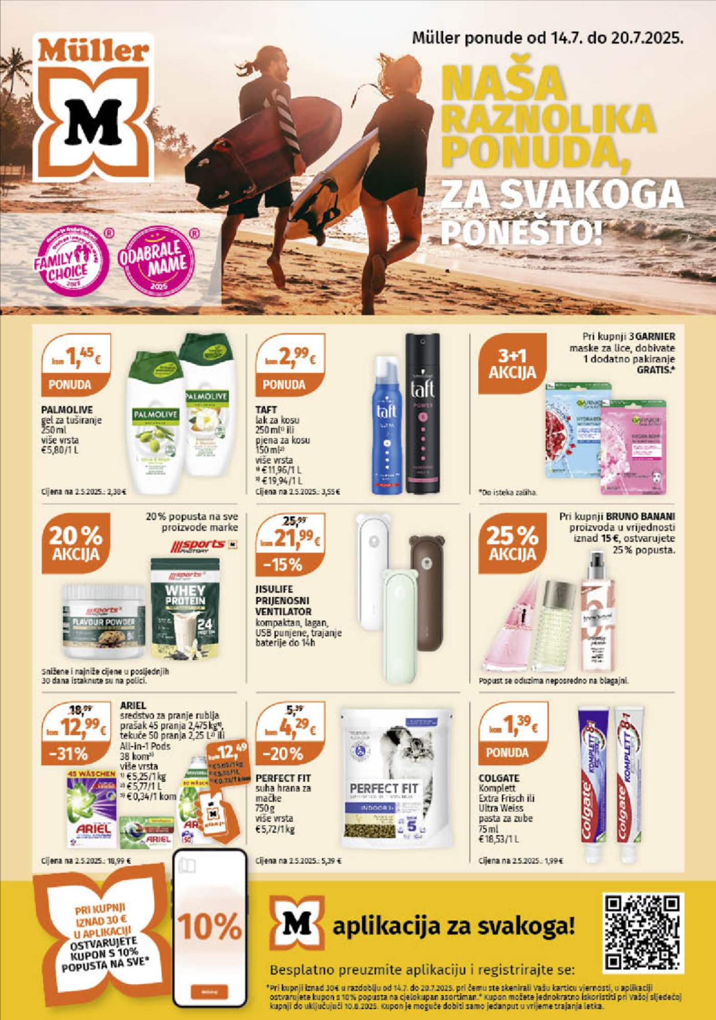 Muller katalog Akcija 14.07.-20.07.2025.