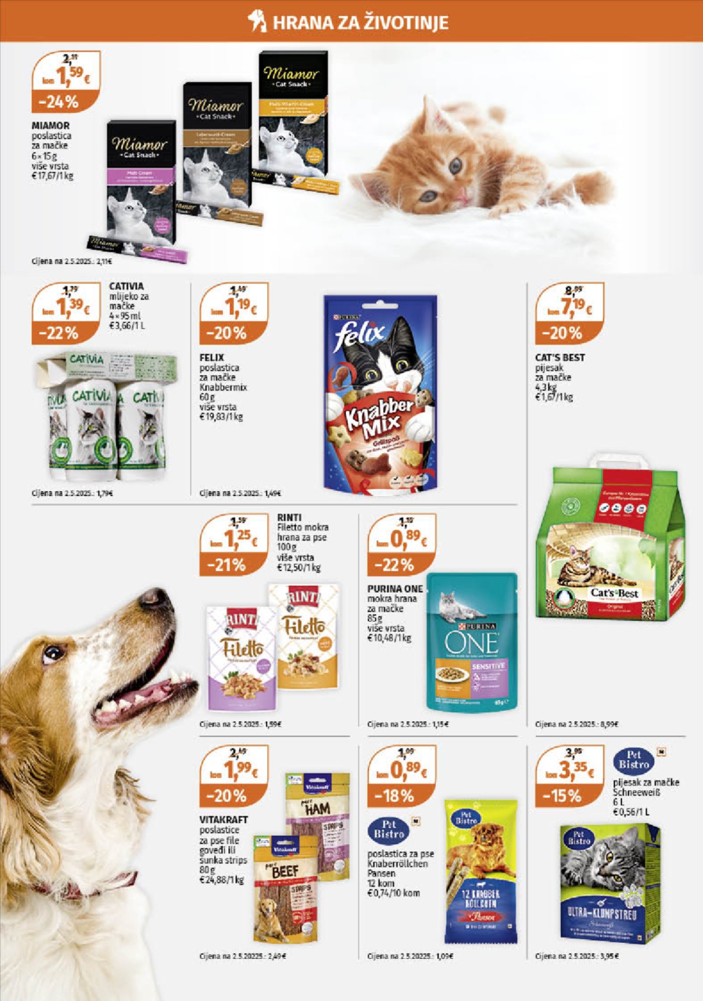 Muller katalog Akcija 14.07.-20.07.2025.