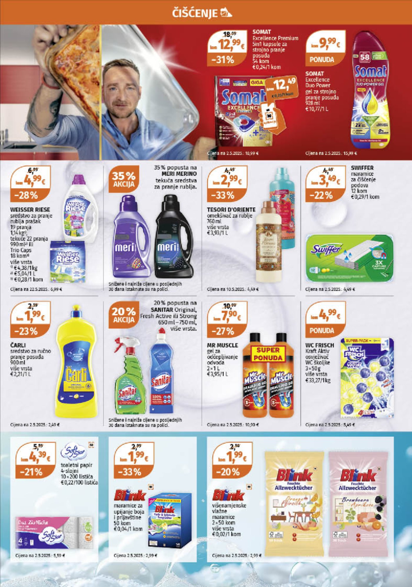 Muller katalog Akcija 14.07.-20.07.2025.