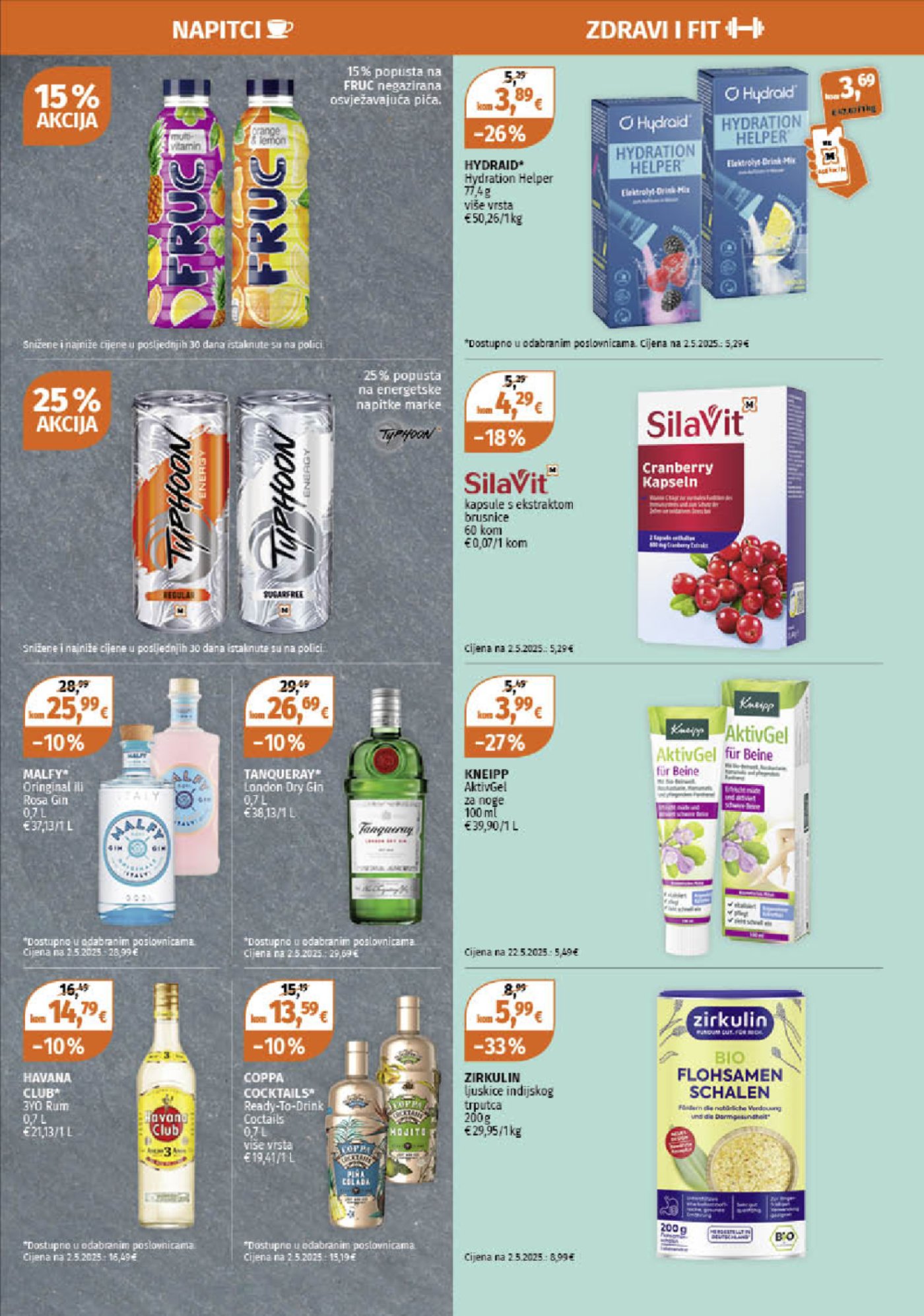 Muller katalog Akcija 14.07.-20.07.2025.