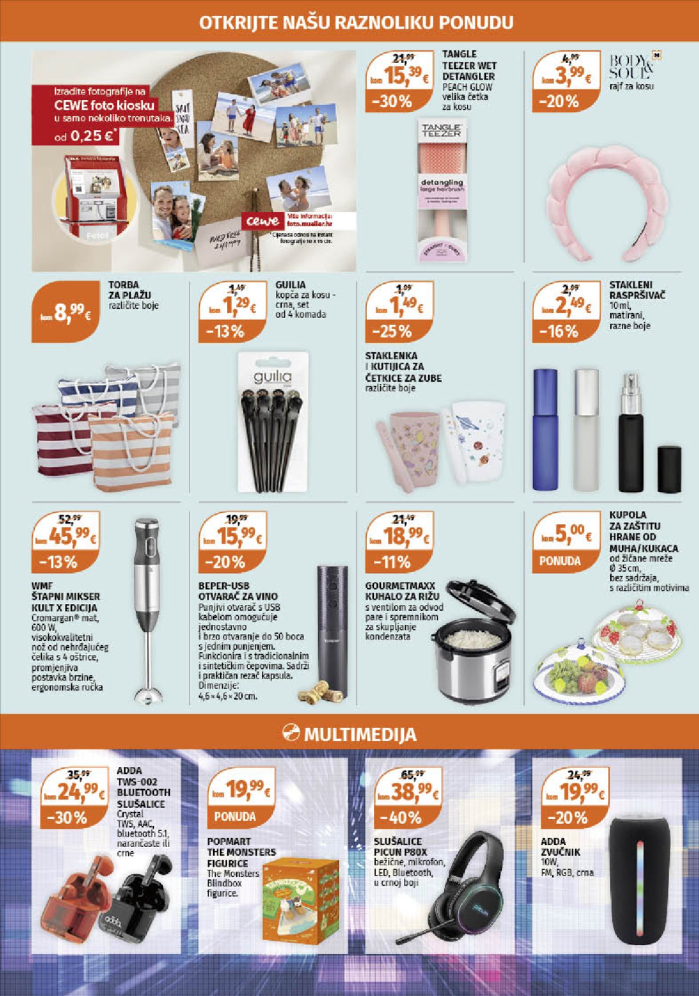 Muller katalog Akcija 14.07.-20.07.2025.