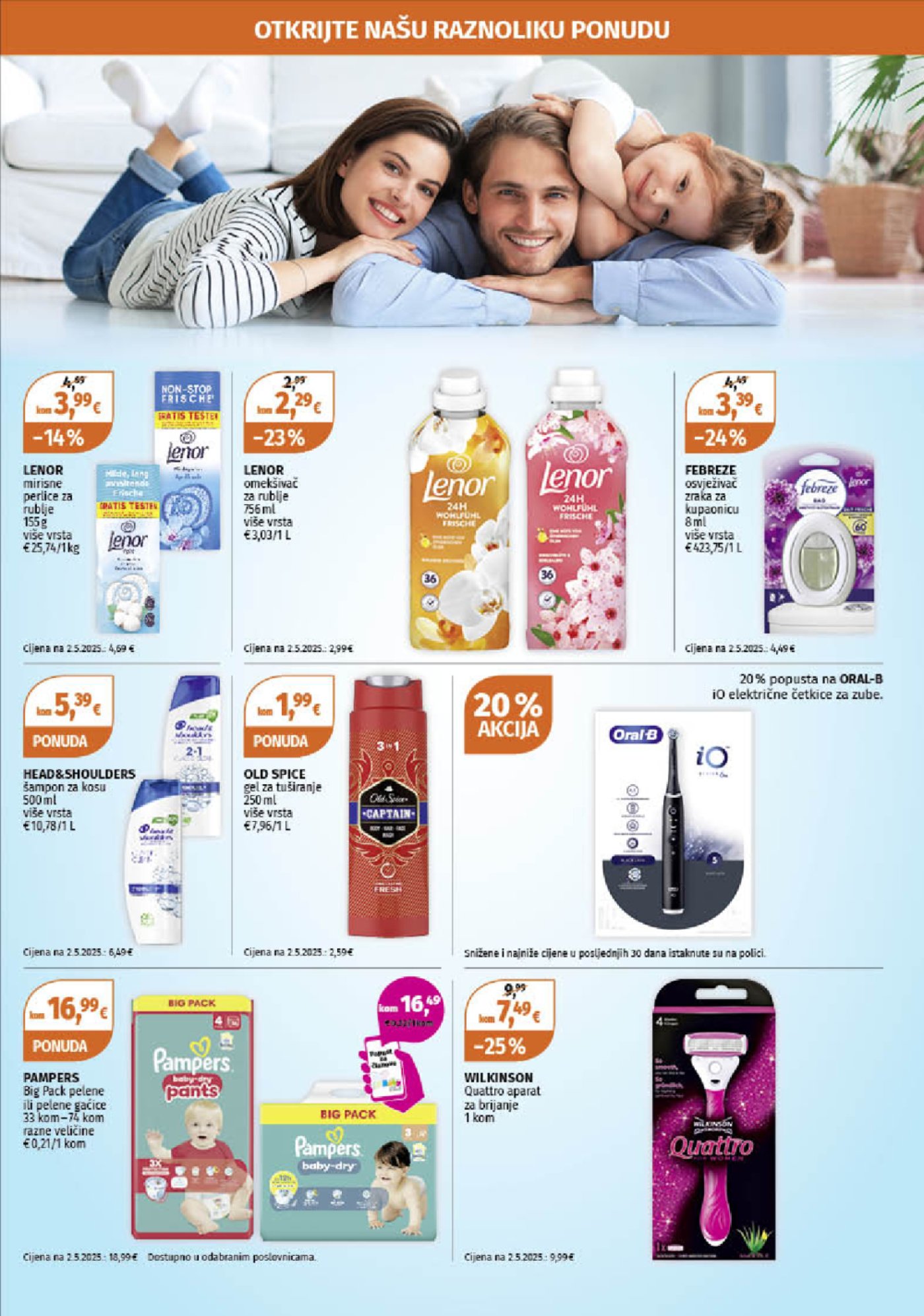 Muller katalog Akcija 14.07.-20.07.2025.