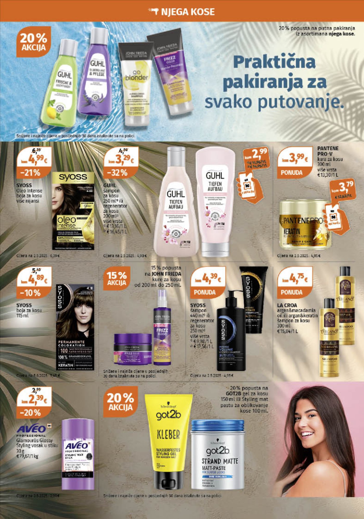 Muller katalog Akcija 14.07.-20.07.2025.