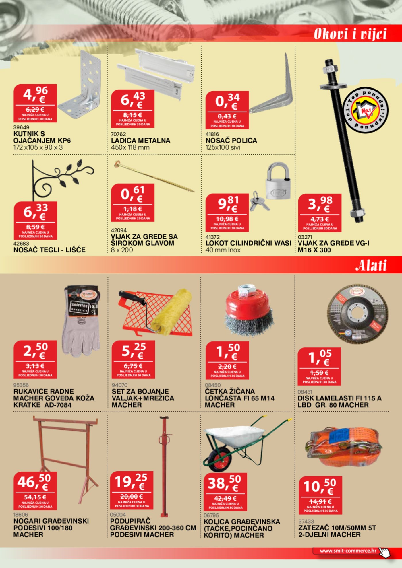 Smit commerce katalog Akcija 15.07.-14.08.2025.