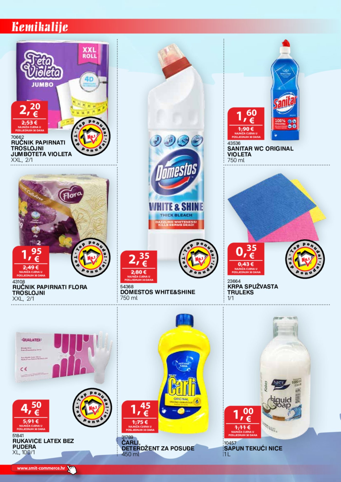 Smit commerce katalog Akcija 15.07.-14.08.2025.