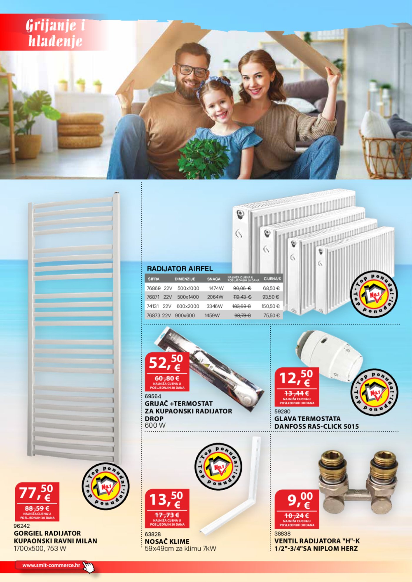 Smit commerce katalog Akcija 15.07.-14.08.2025.