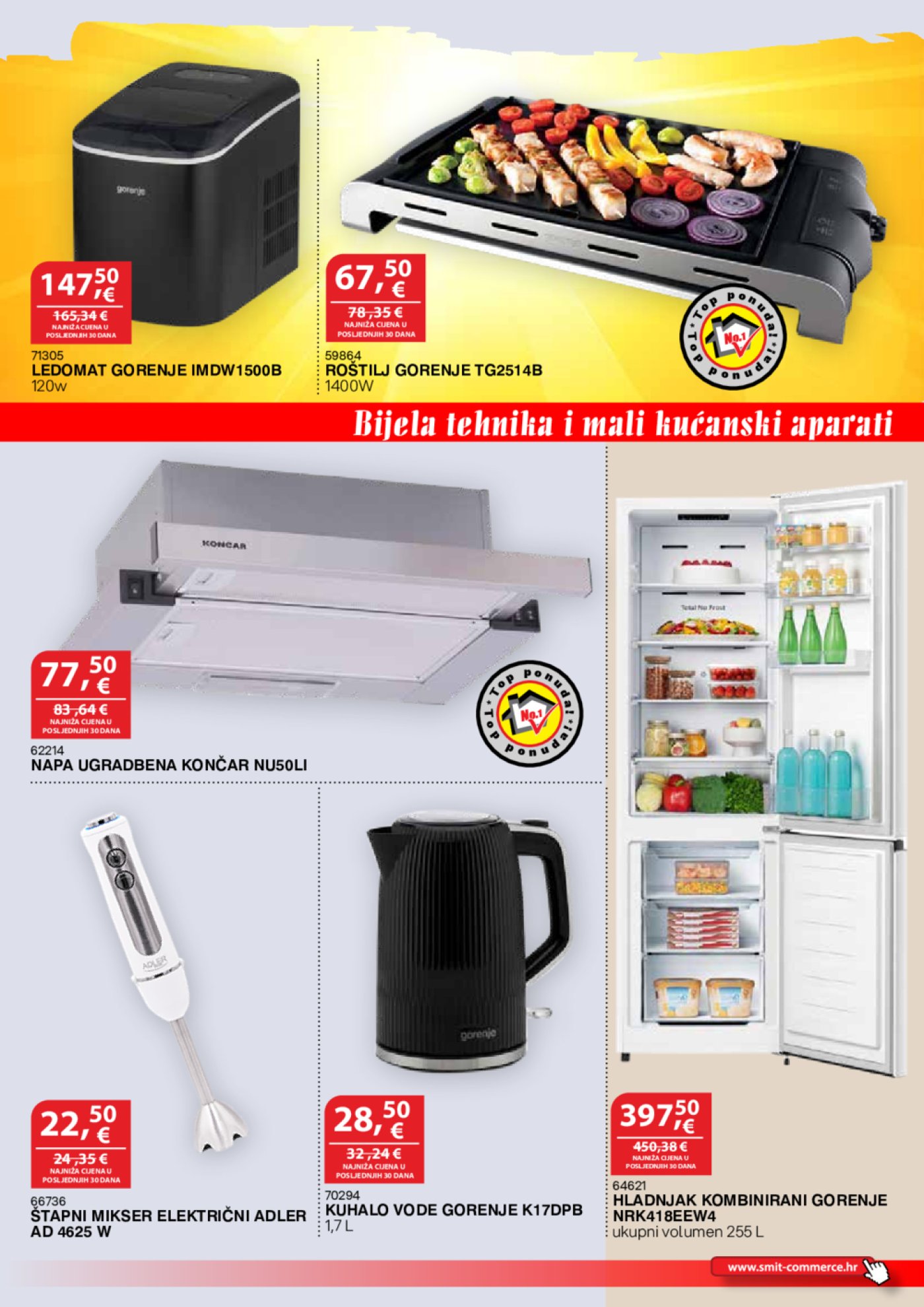 Smit commerce katalog Akcija 15.07.-14.08.2025.