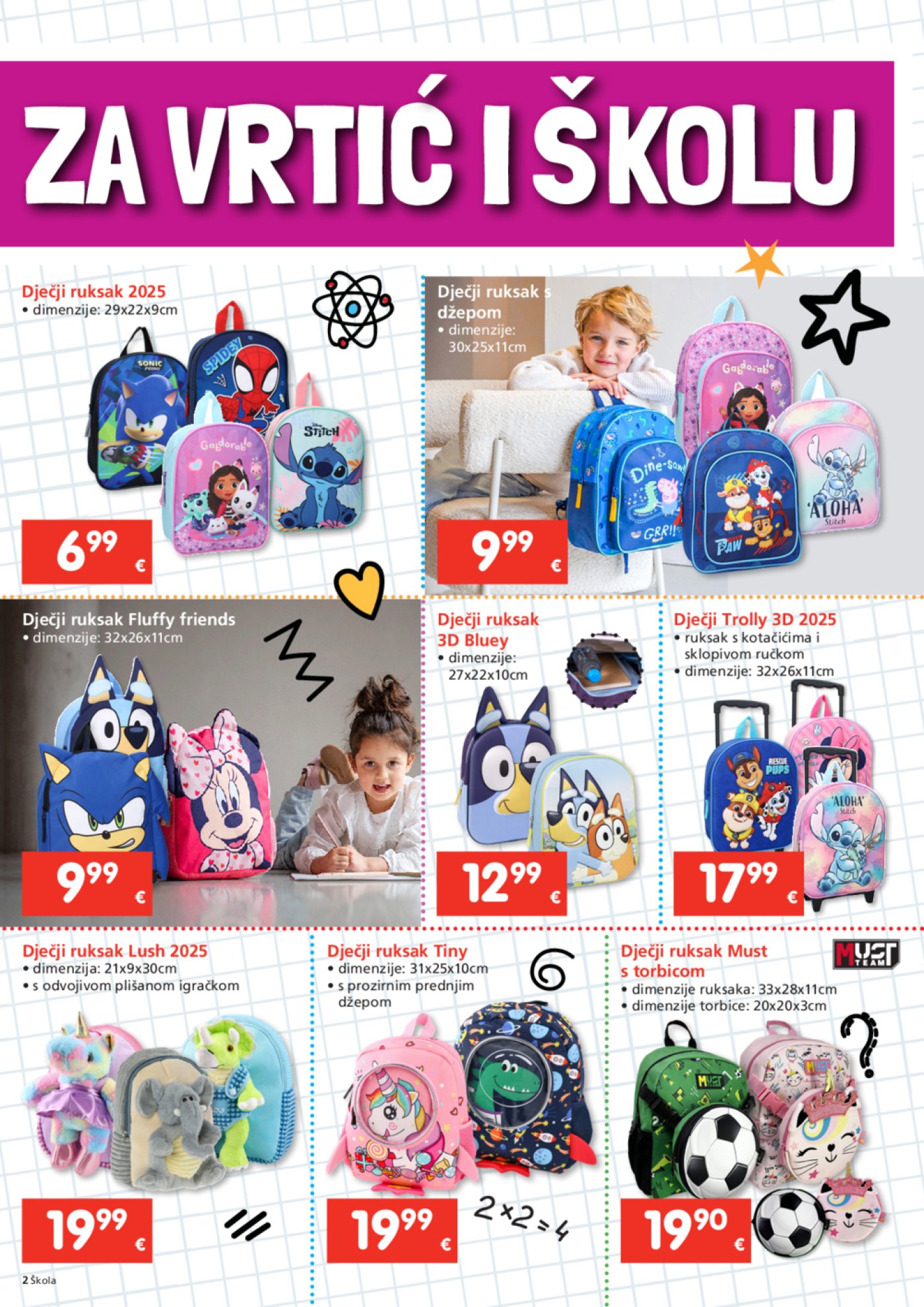 INTERSPAR katalog Škola 23. 07. - 16. 09. 2025.