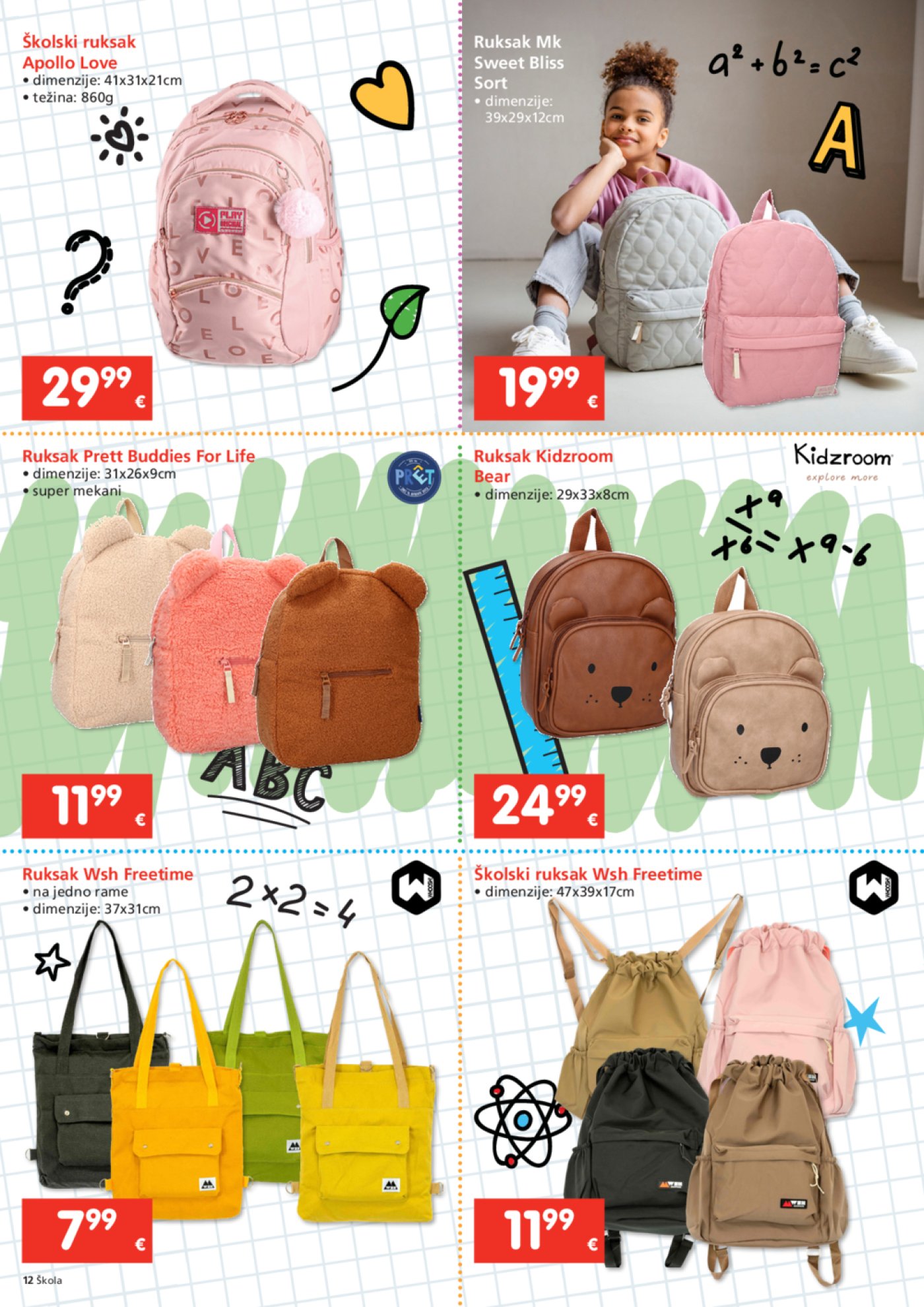 INTERSPAR katalog Škola 23. 07. - 16. 09. 2025.