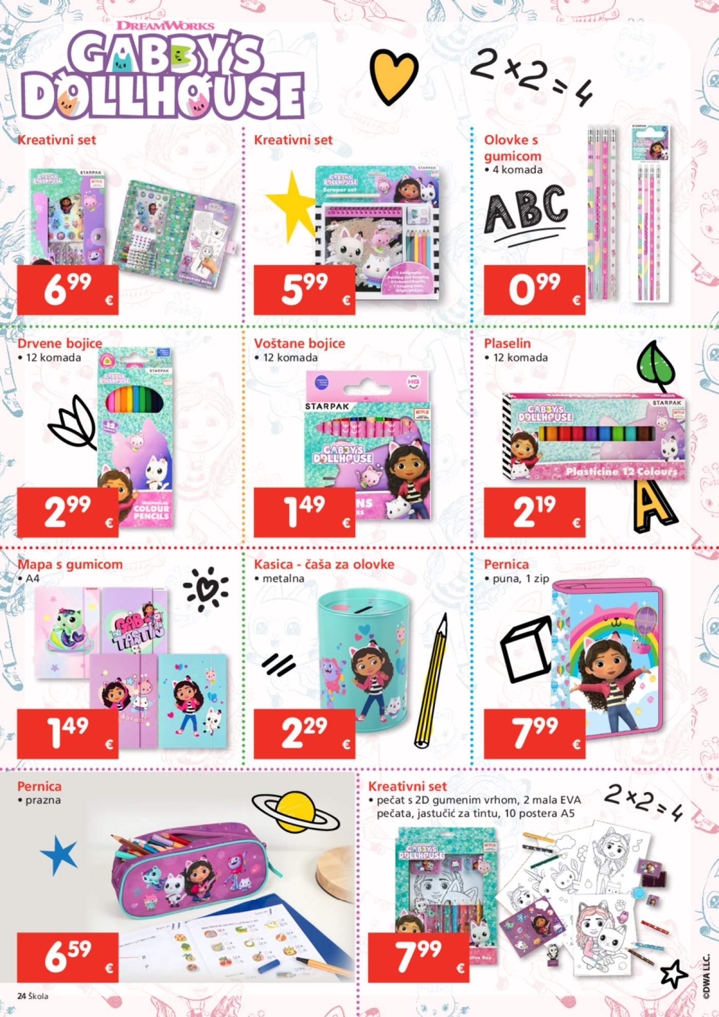 INTERSPAR katalog Škola 23. 07. - 16. 09. 2025.