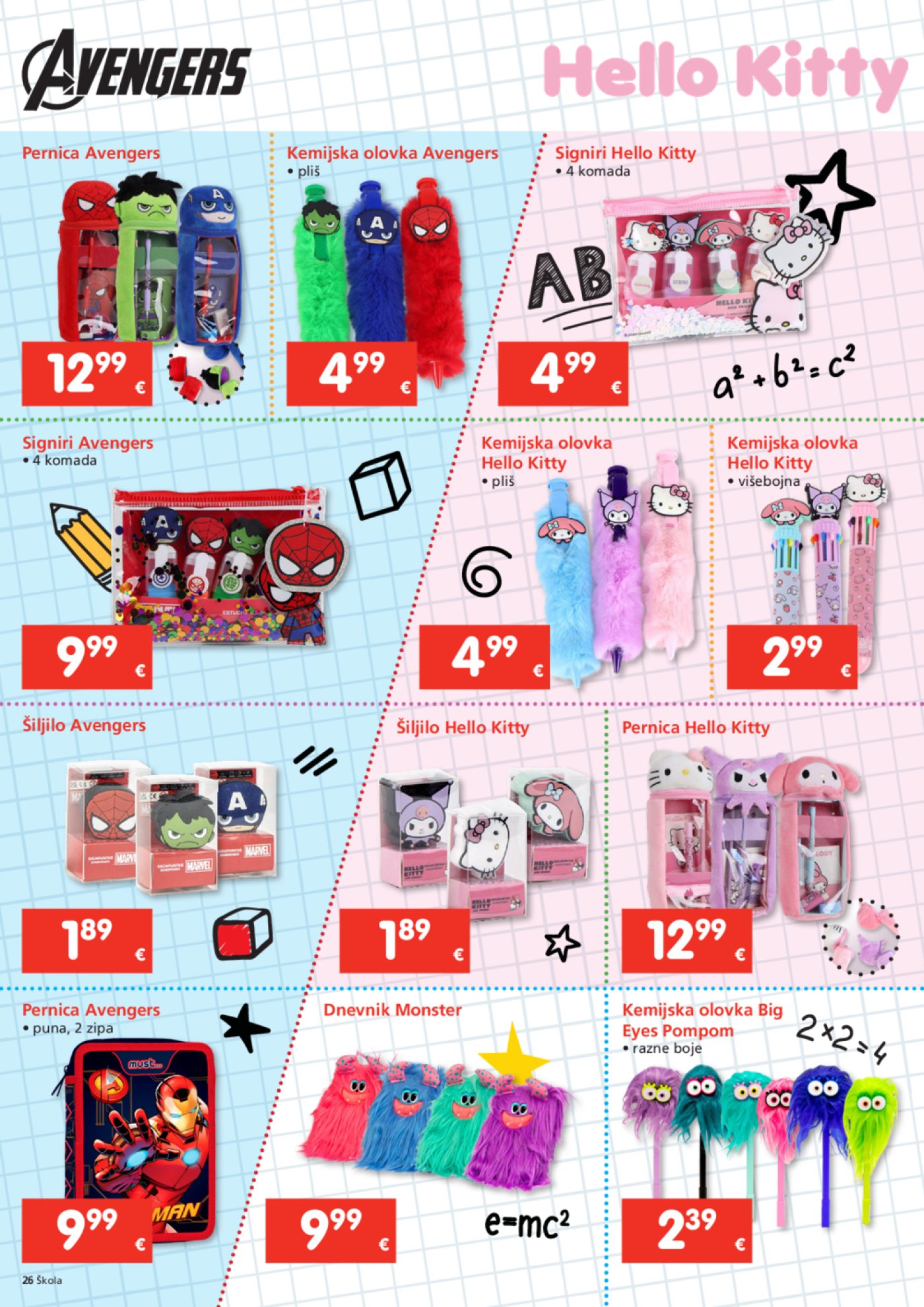 INTERSPAR katalog Škola 23. 07. - 16. 09. 2025.