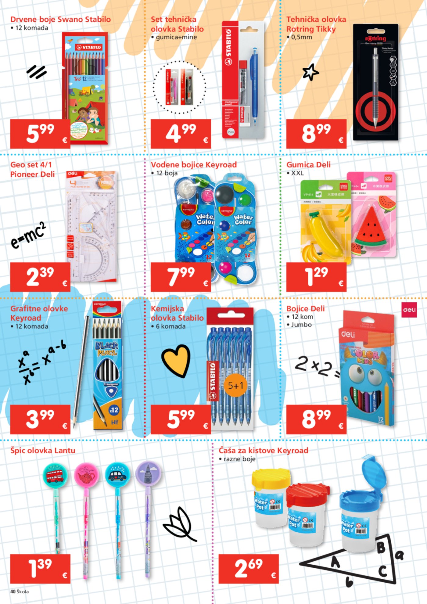INTERSPAR katalog Škola 23. 07. - 16. 09. 2025.