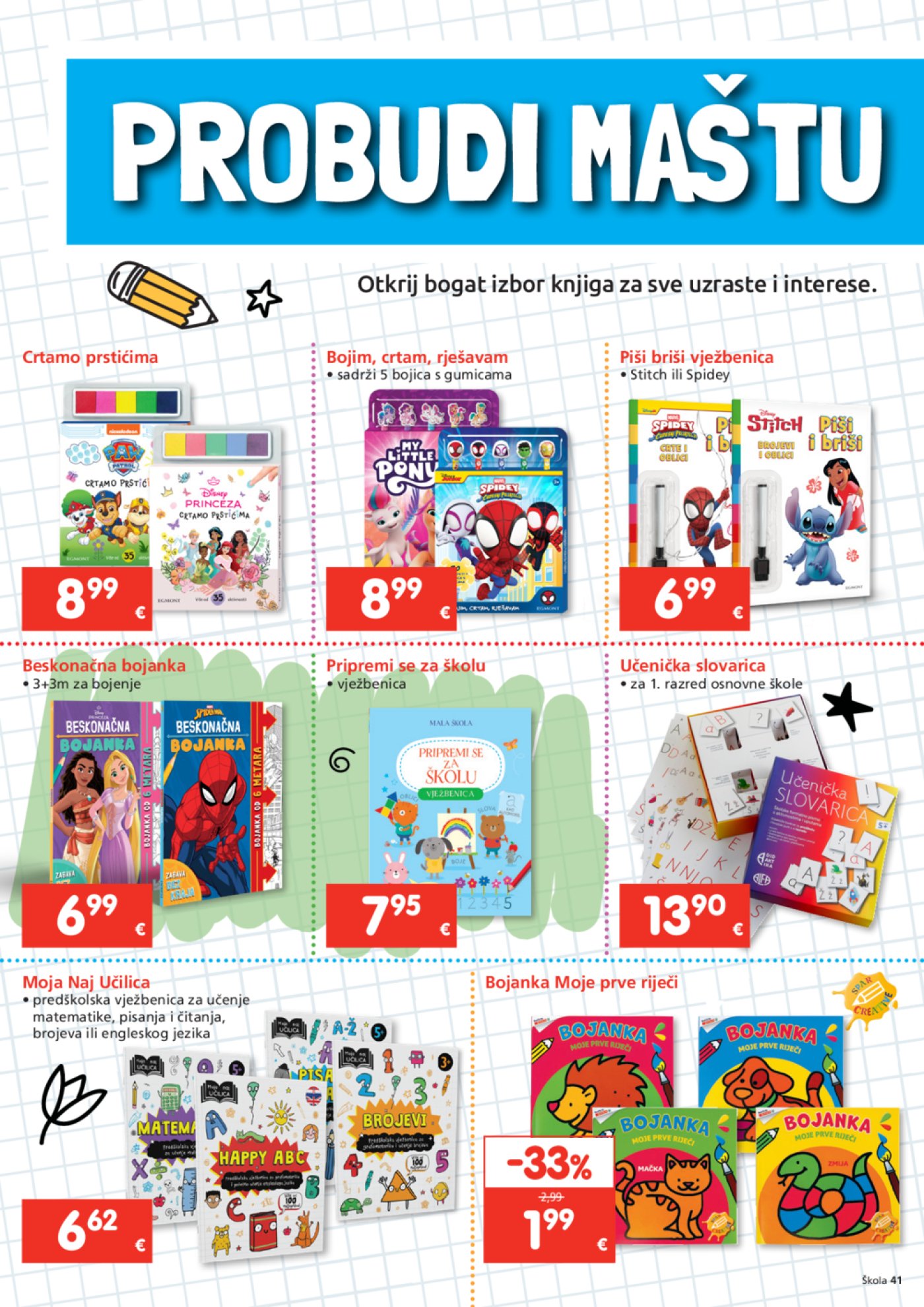 INTERSPAR katalog Škola 23. 07. - 16. 09. 2025.