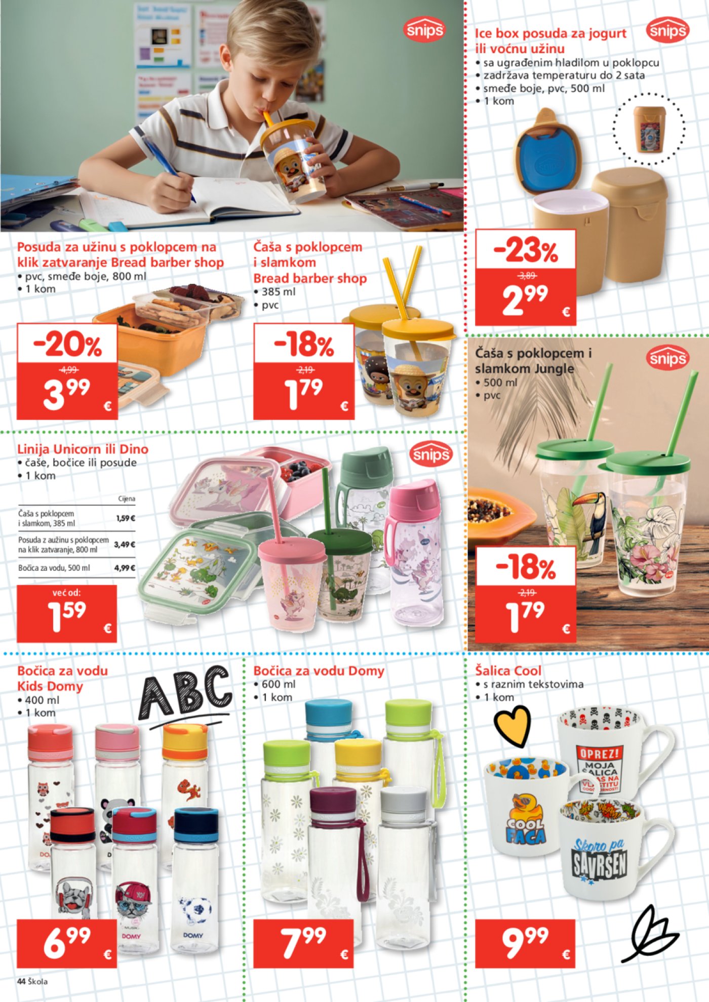 INTERSPAR katalog Škola 23. 07. - 16. 09. 2025.