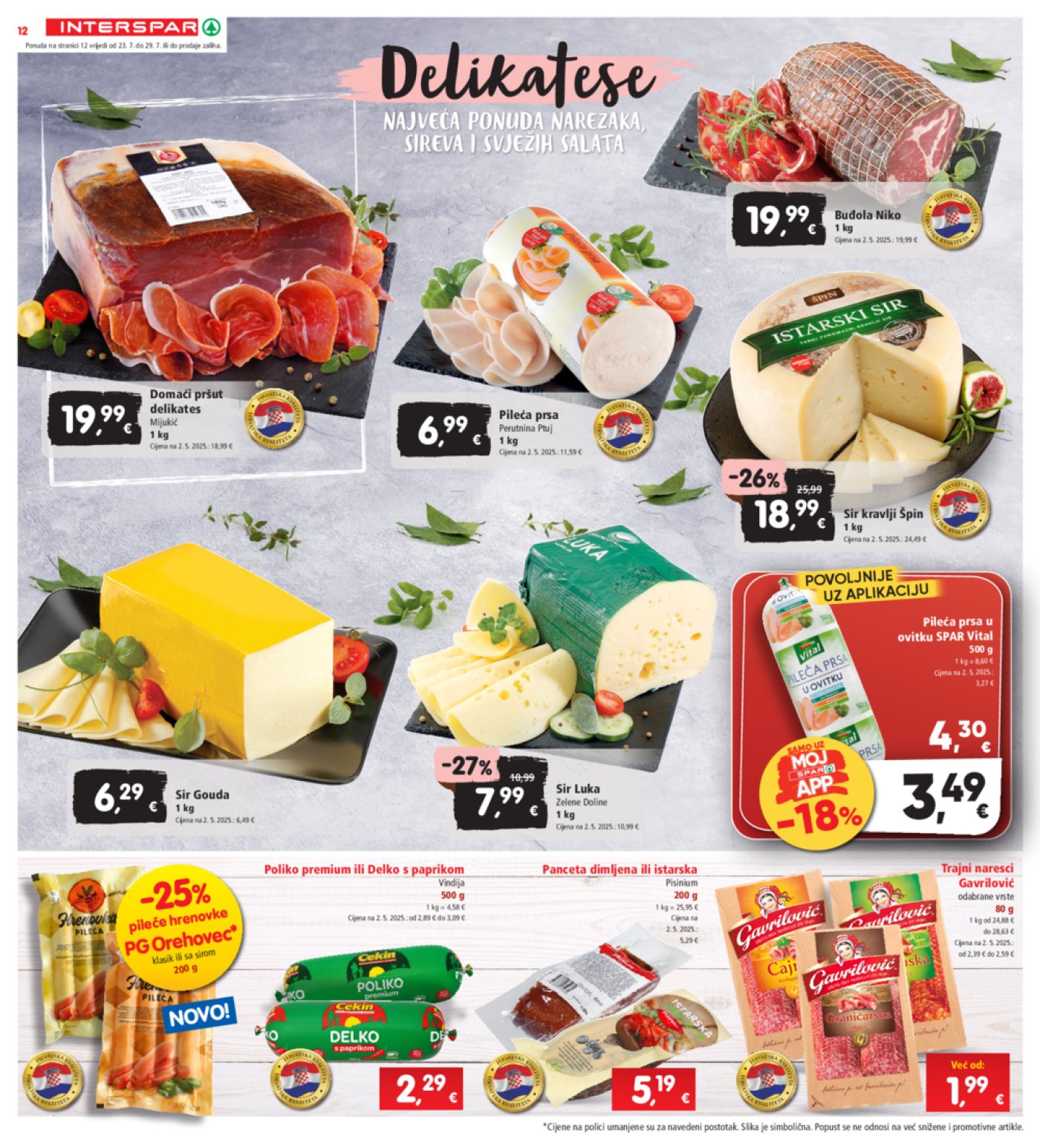 INTERSPAR katalog Akcija 30.07. - 04.08.2025.