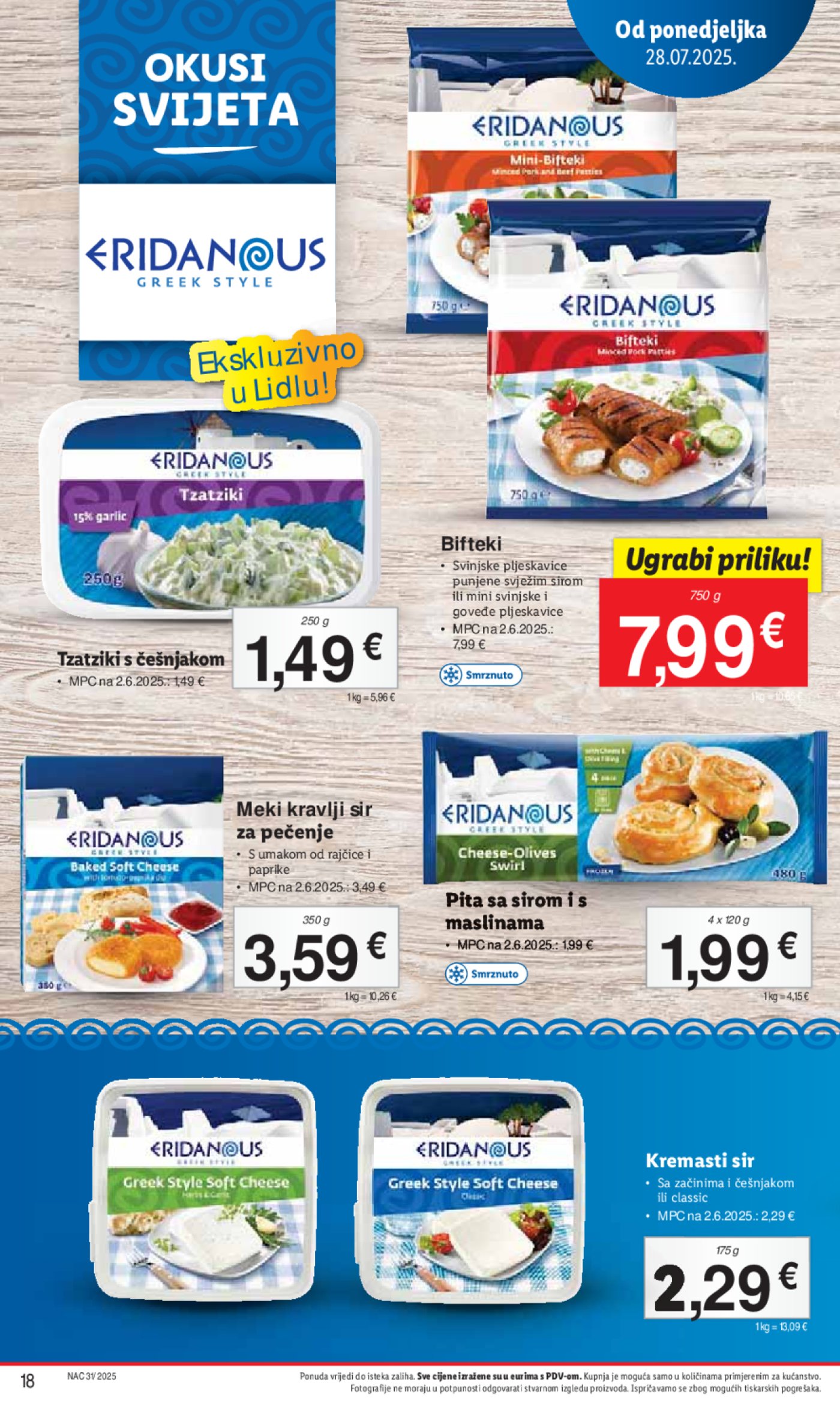 Lidl katalog Super ponuda od ponedjeljka 28.07. - 03.08.2025.