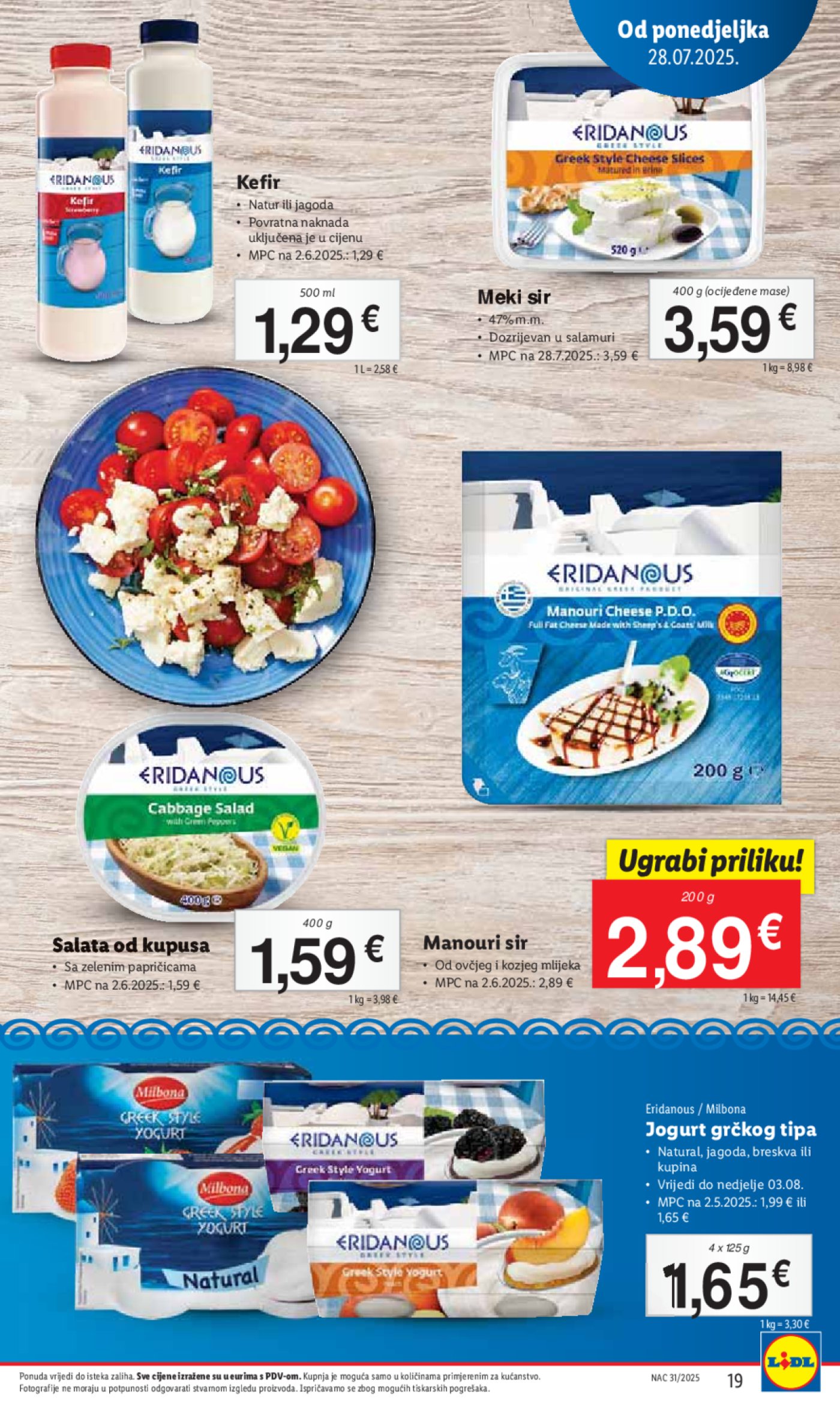Lidl katalog Super ponuda od ponedjeljka 28.07. - 03.08.2025.