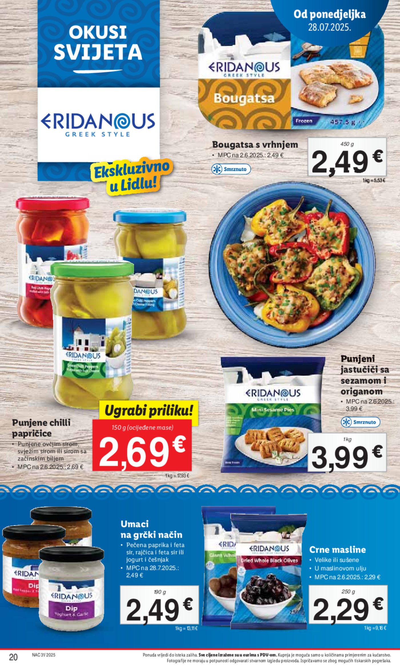 Lidl katalog Super ponuda od ponedjeljka 28.07. - 03.08.2025.