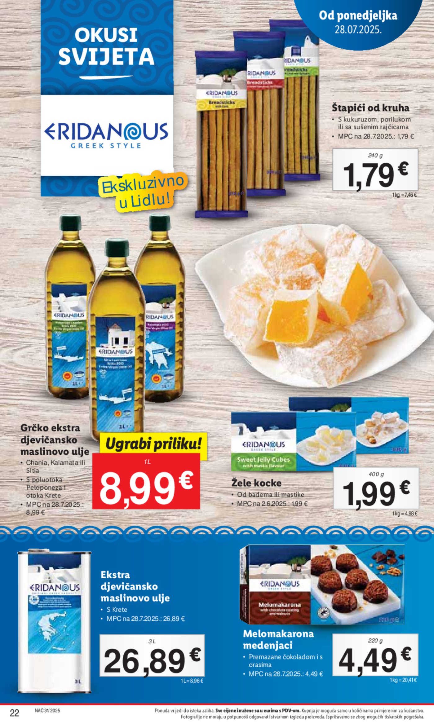Lidl katalog Super ponuda od ponedjeljka 28.07. - 03.08.2025.