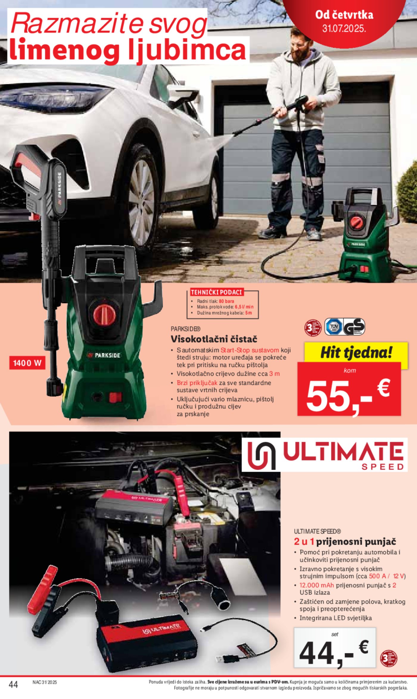 Lidl katalog Super ponuda od ponedjeljka 28.07. - 03.08.2025.