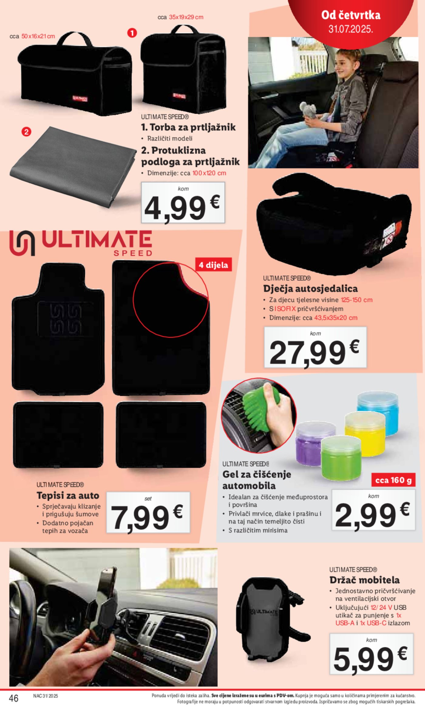 Lidl katalog Super ponuda od ponedjeljka 28.07. - 03.08.2025.