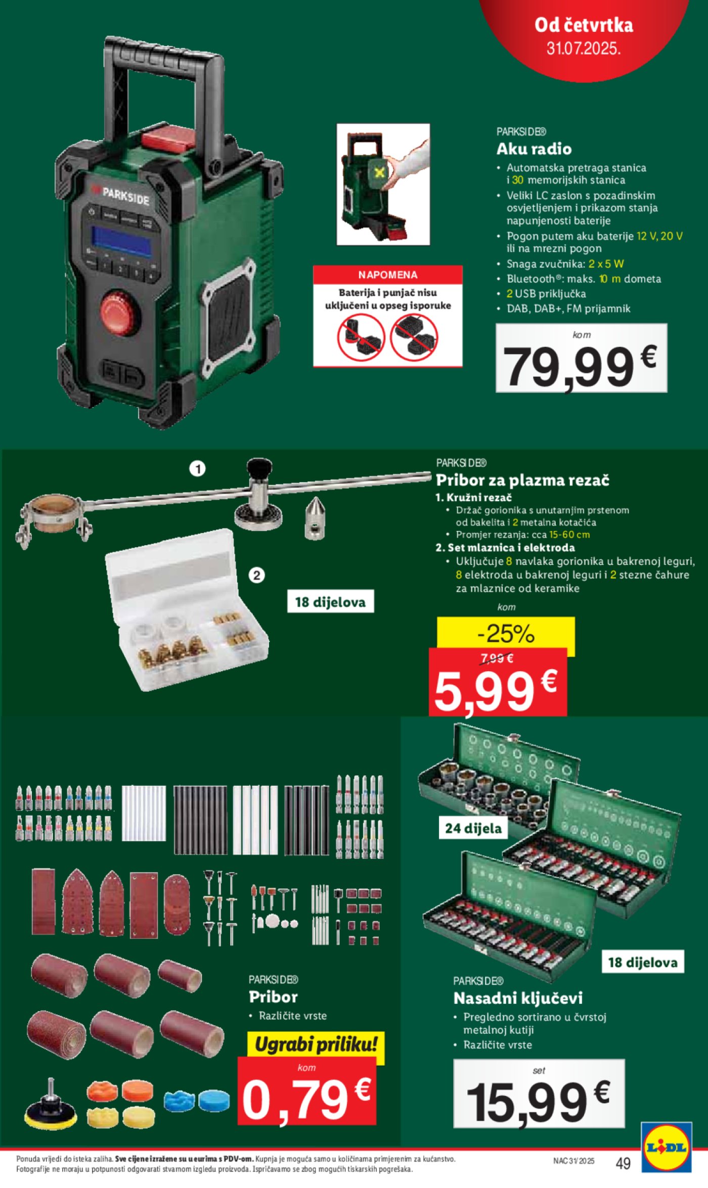 Lidl katalog Super ponuda od ponedjeljka 28.07. - 03.08.2025.