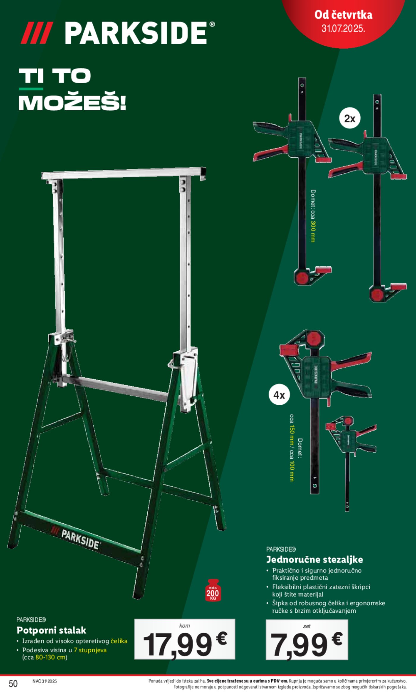 Lidl katalog Super ponuda od ponedjeljka 28.07. - 03.08.2025.
