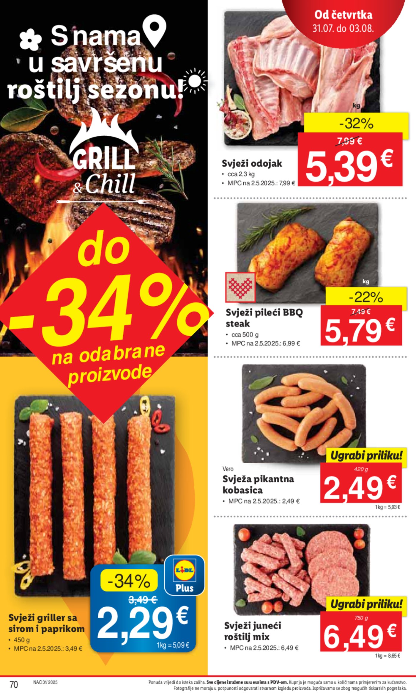 Lidl katalog Super ponuda od ponedjeljka 28.07. - 03.08.2025.