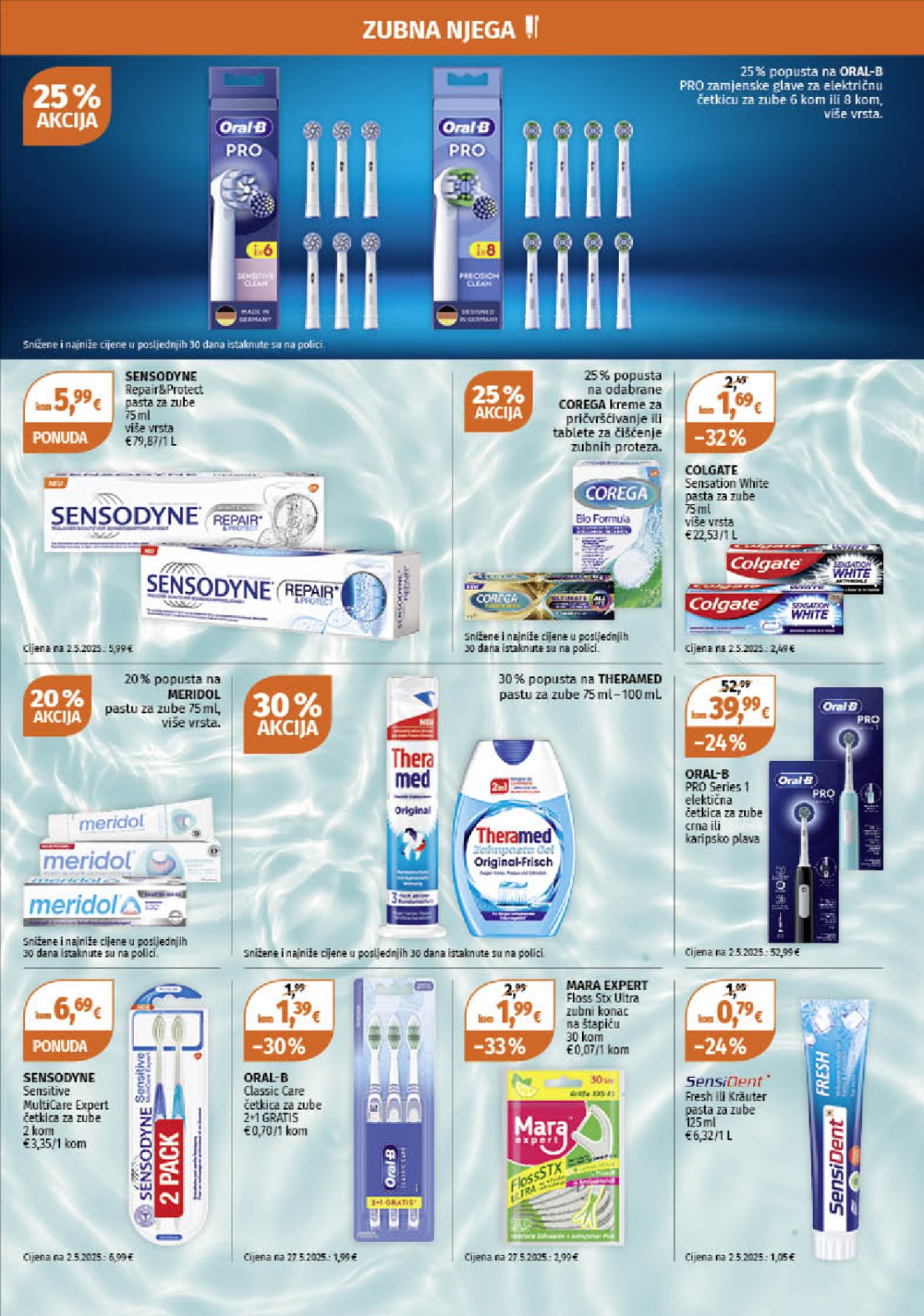 Muller katalog Akcija 28.07. - 03.08.2025.