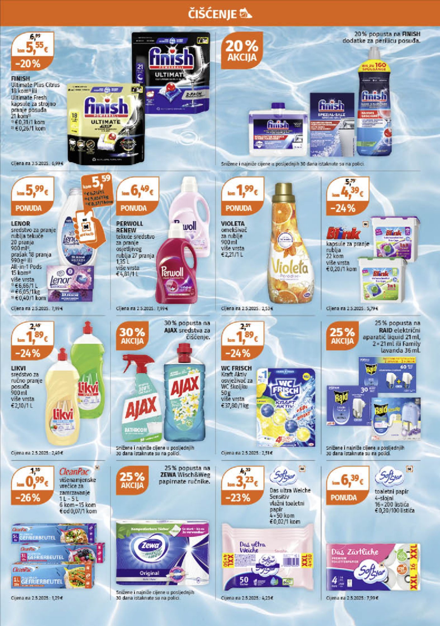 Muller katalog Akcija 28.07. - 03.08.2025.