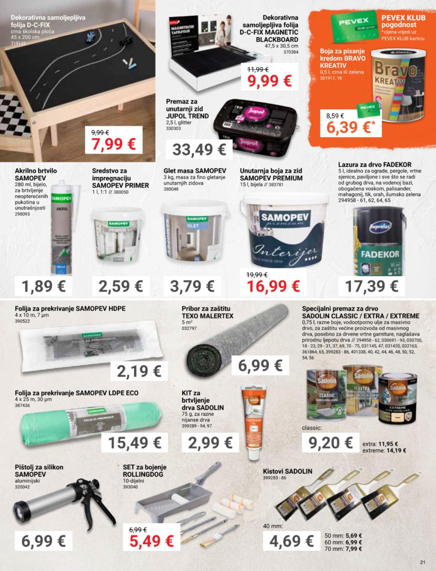 Pevex katalog Akcija 24.07. - 25.08.2025.