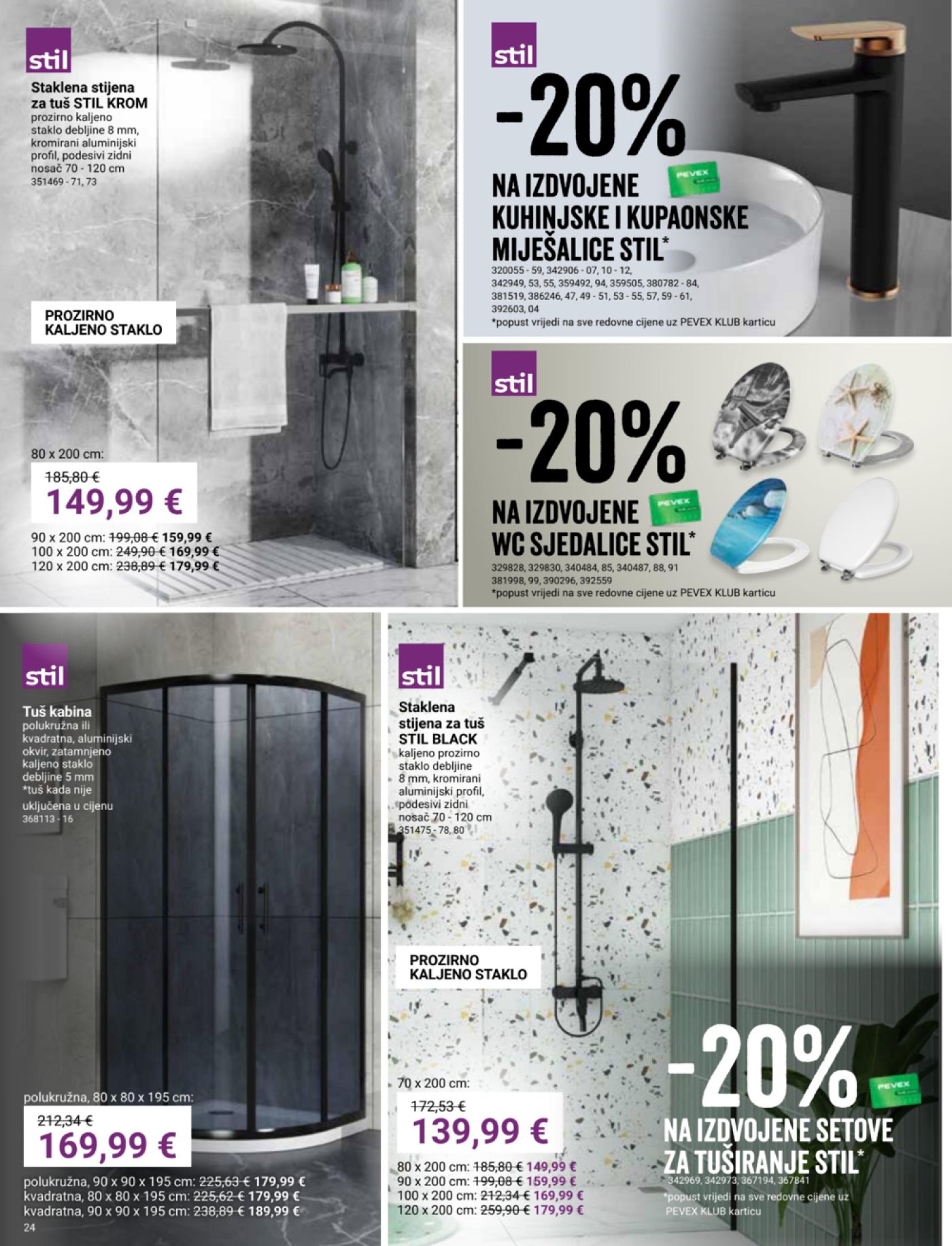 Pevex katalog Akcija 24.07. - 25.08.2025.