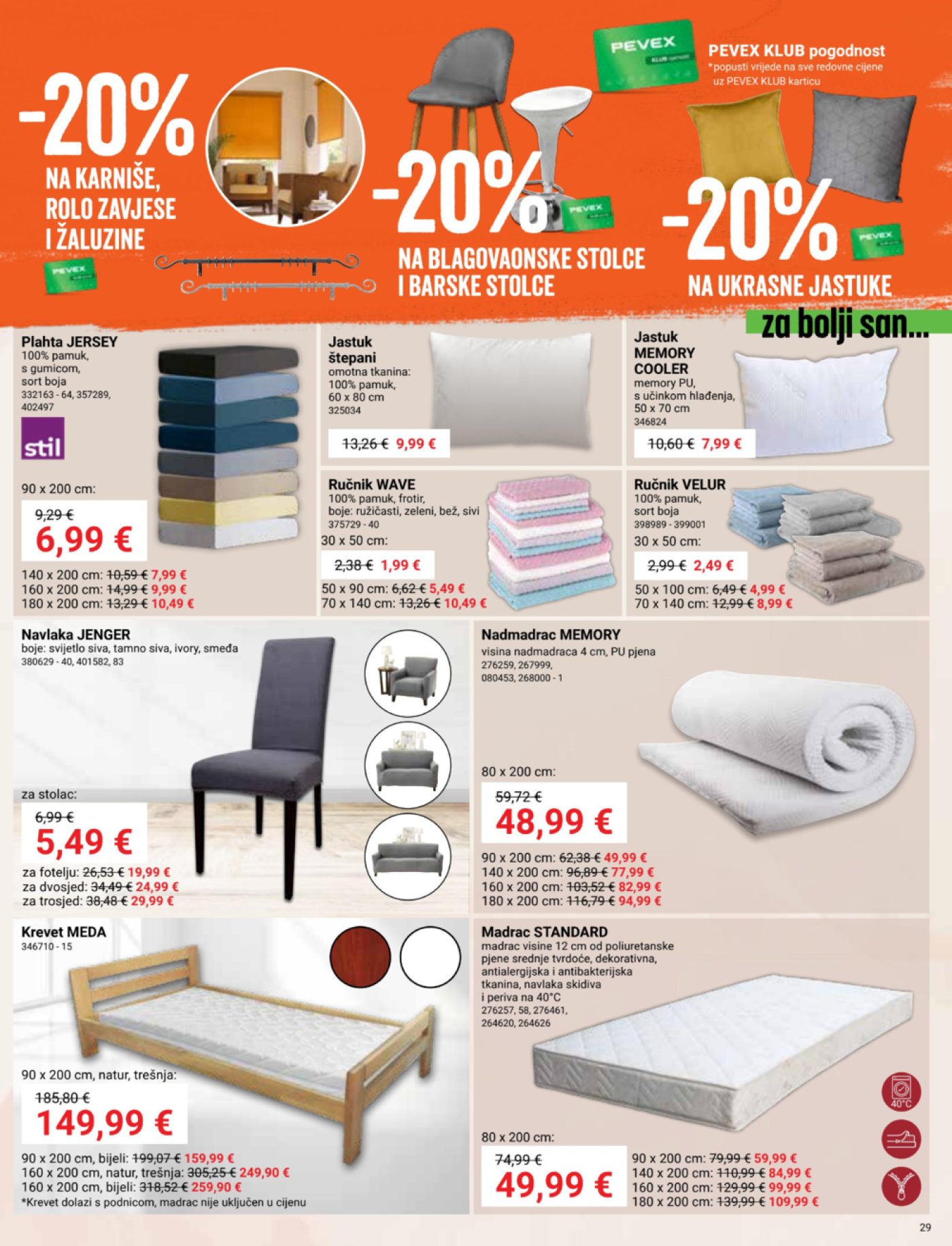 Pevex katalog Akcija 24.07. - 25.08.2025.