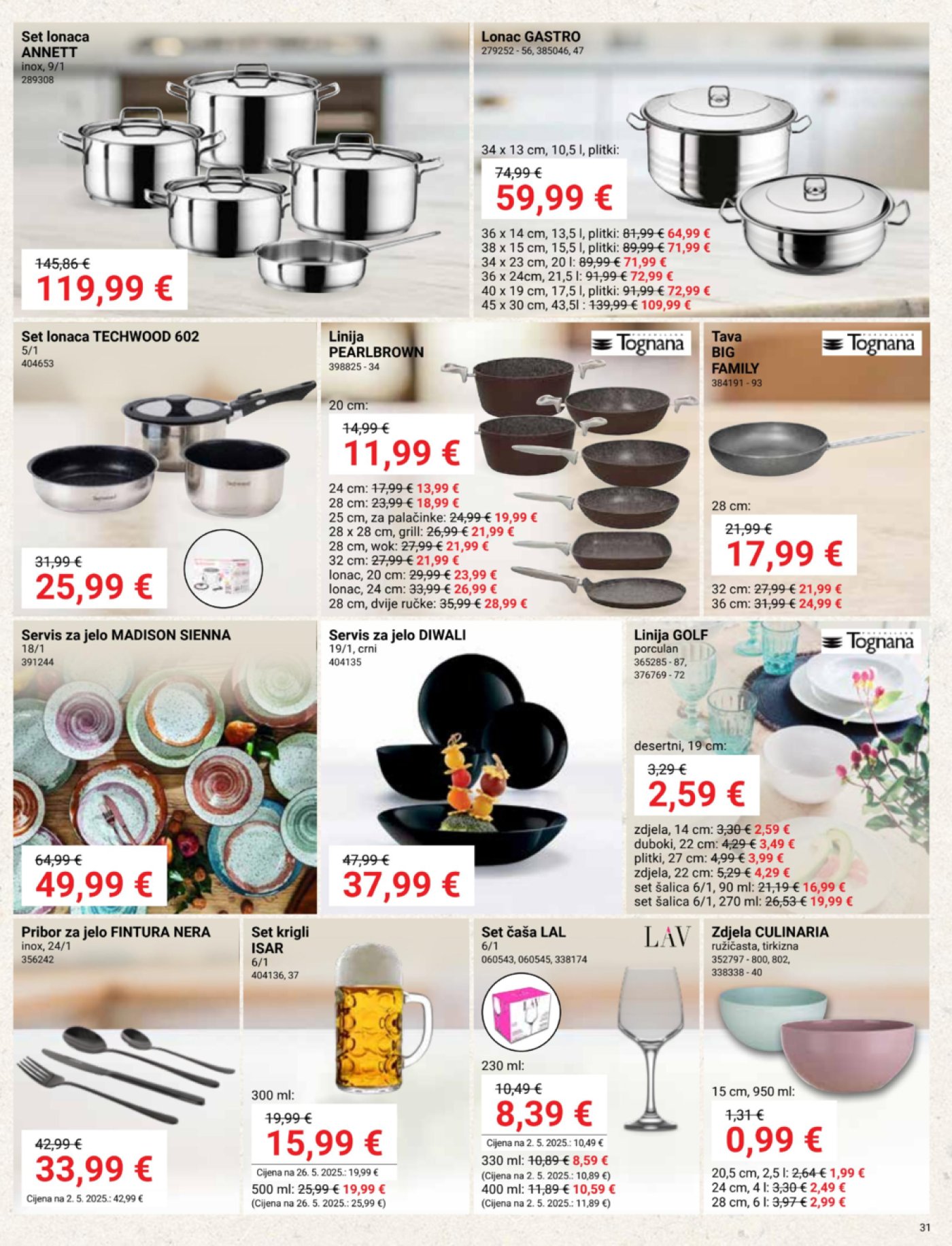 Pevex katalog Akcija 24.07. - 25.08.2025.