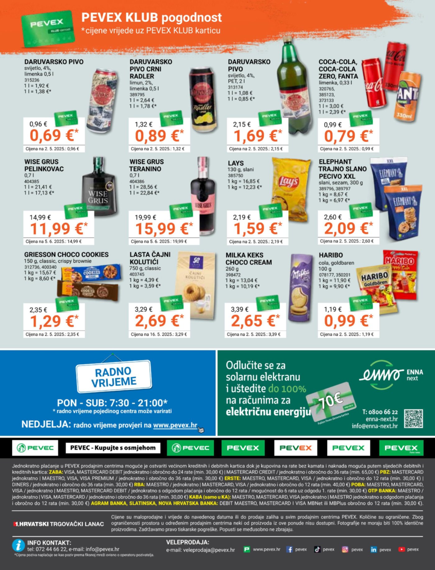 Pevex katalog Akcija 24.07. - 25.08.2025.