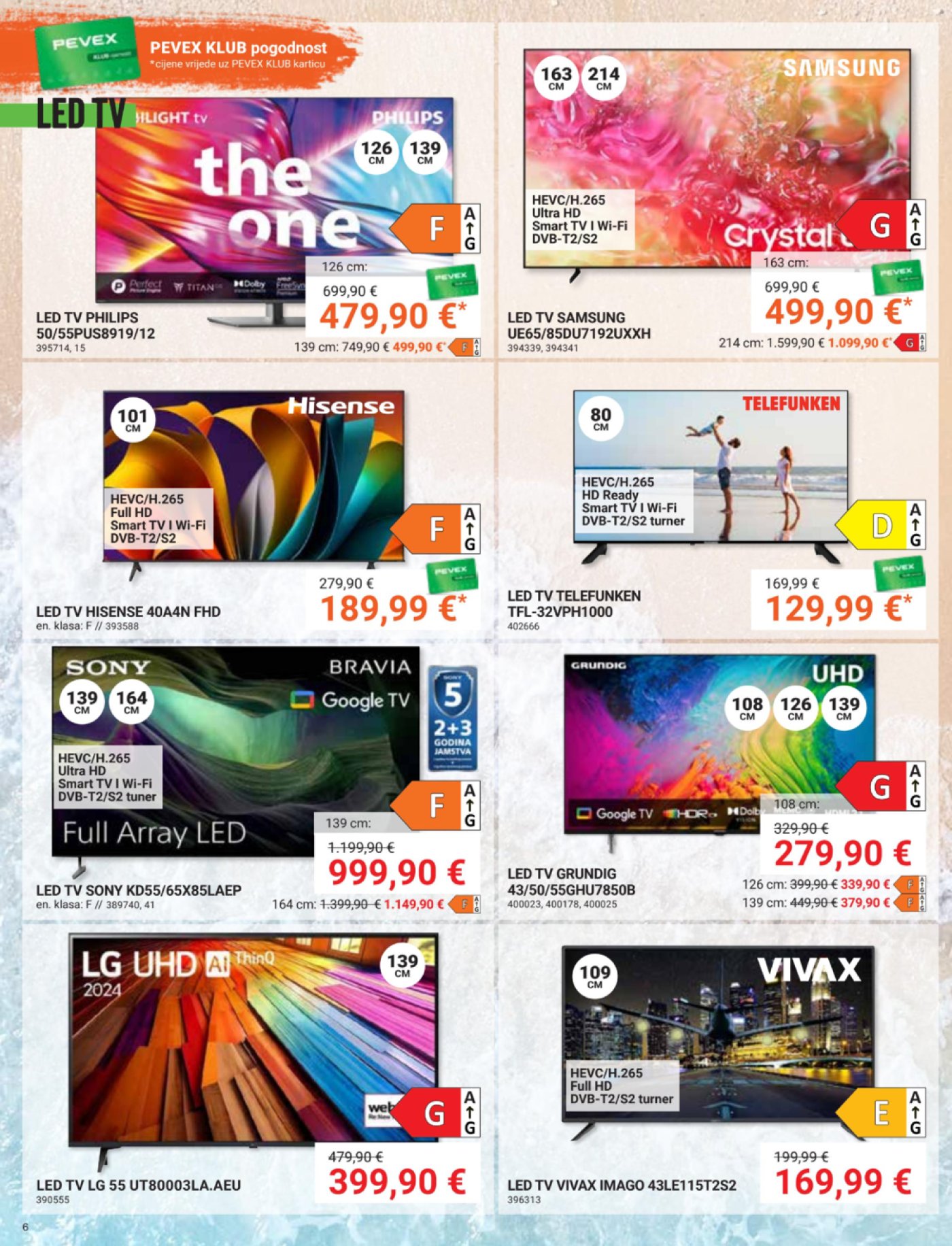 Pevex katalog Akcija 24.07. - 25.08.2025.