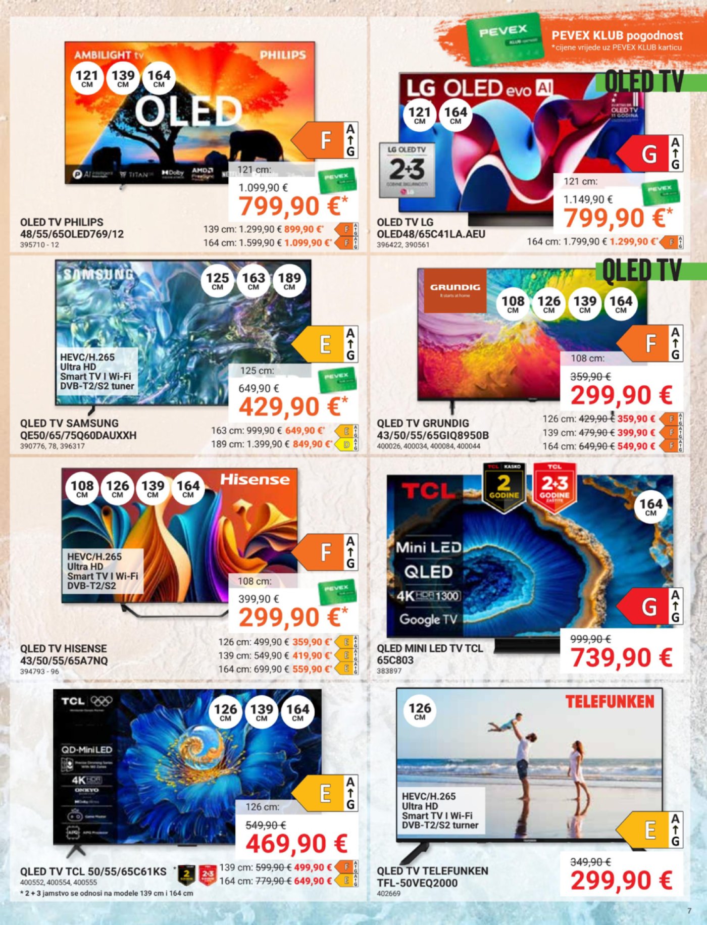 Pevex katalog Akcija 24.07. - 25.08.2025.