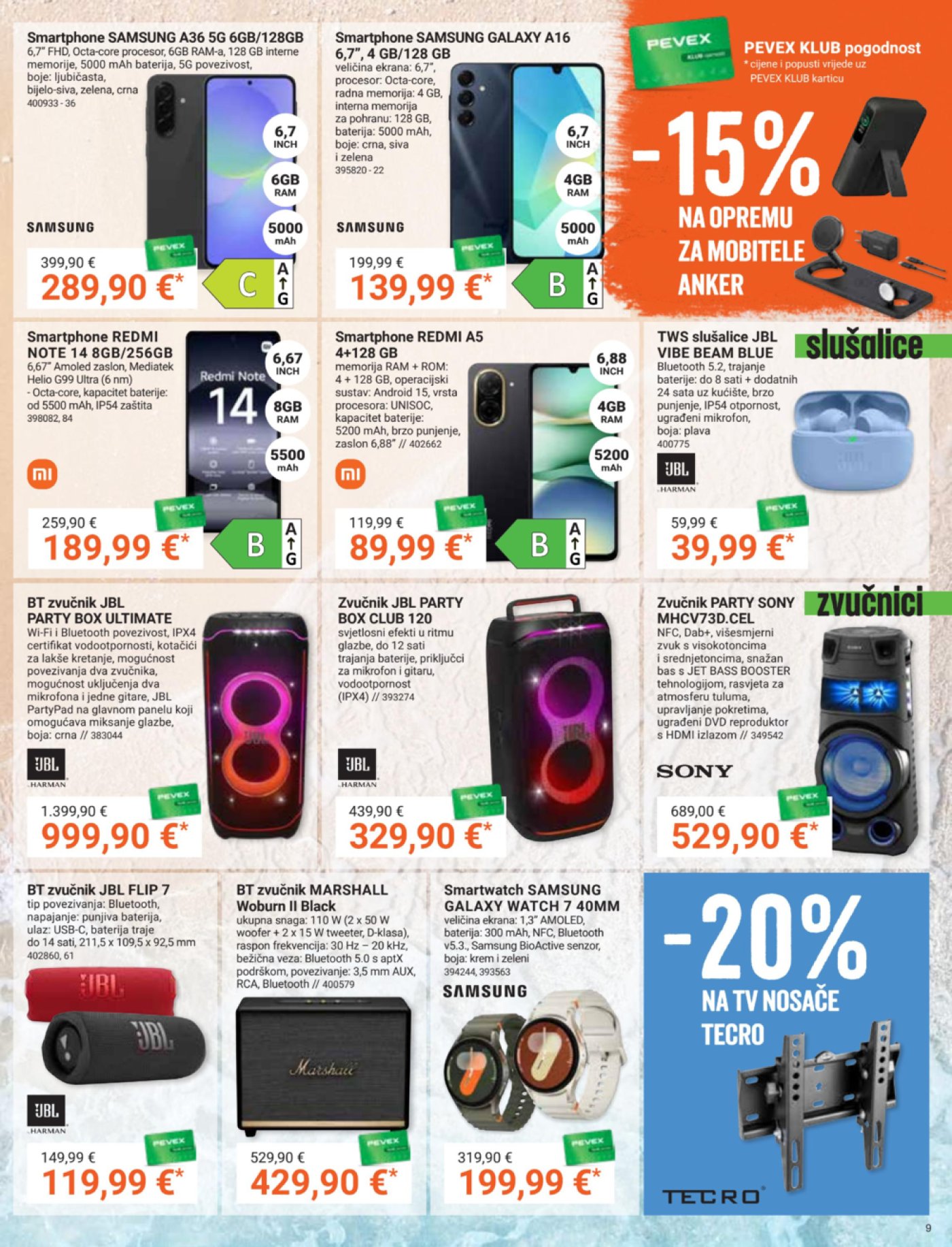 Pevex katalog Akcija 24.07. - 25.08.2025.