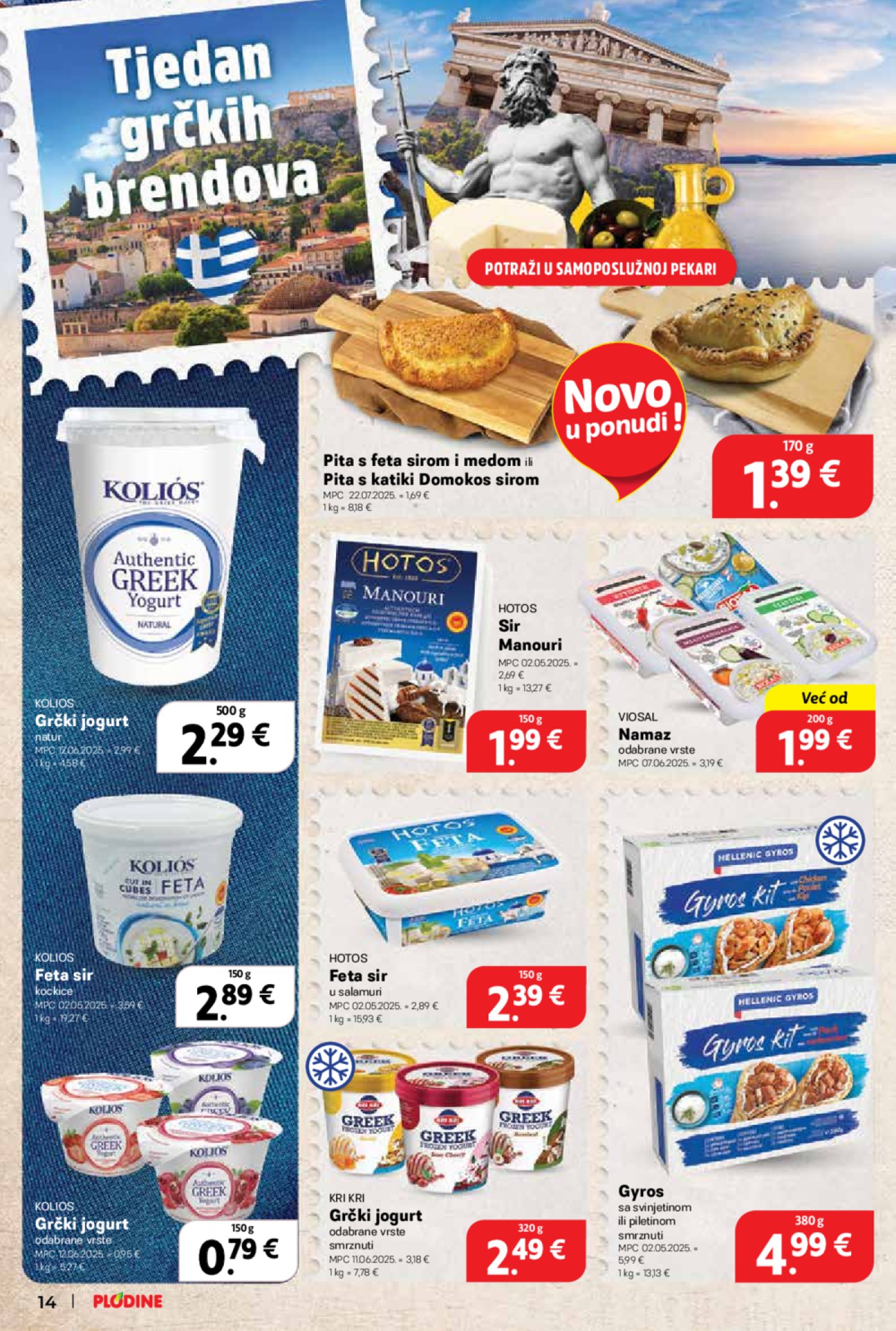 Plodine katalog Akcija 30.07. - 04.08.2025.