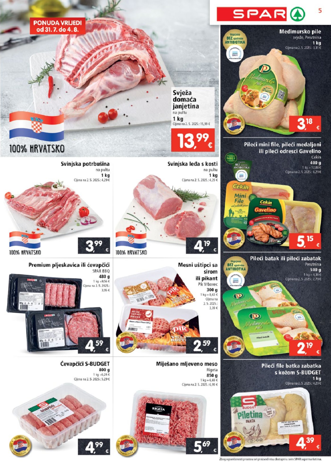 SPAR katalog Akcija 30.07. - 04.08.2025.