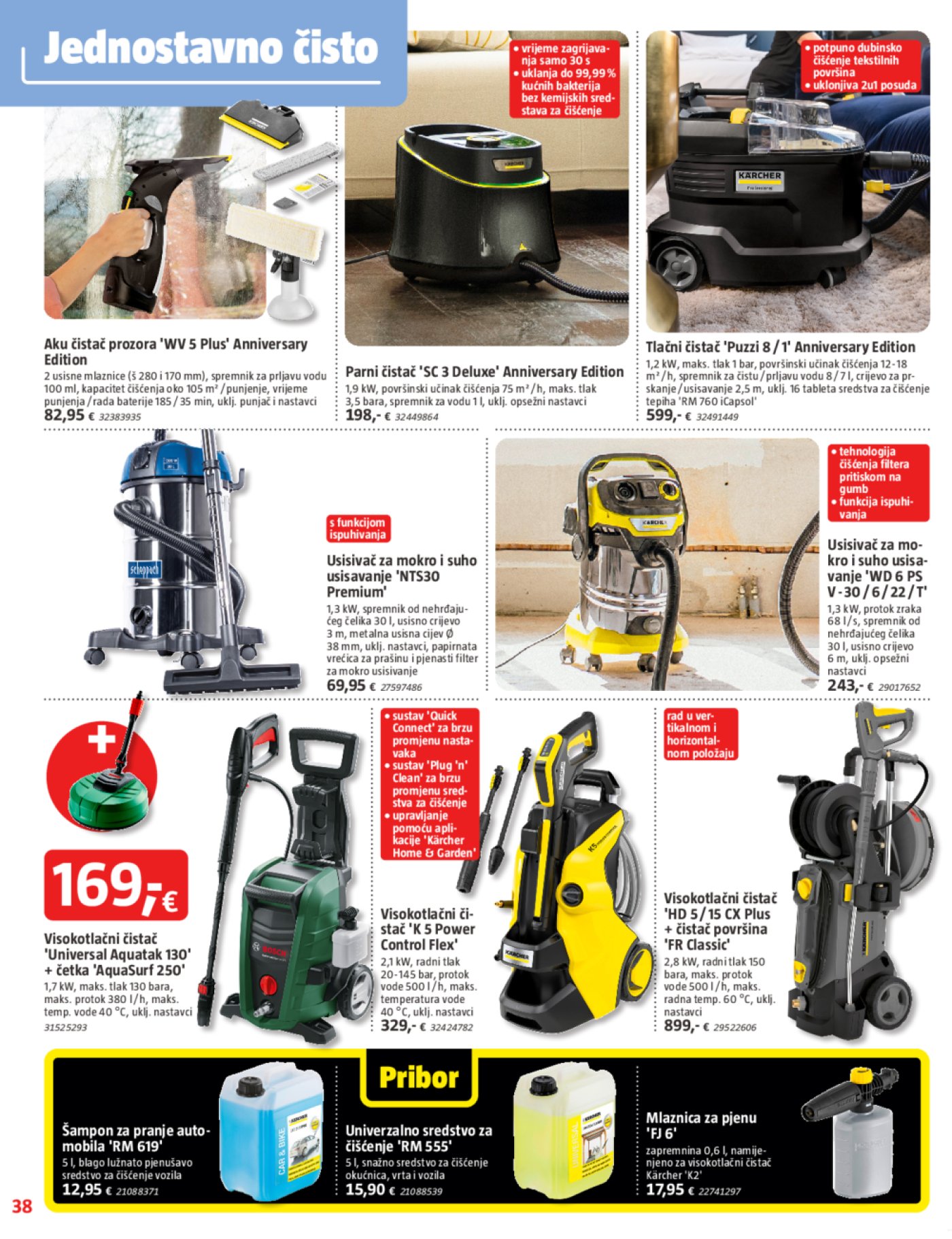 Bauhaus katalog Akcija 31.07. - 03.09.2025.