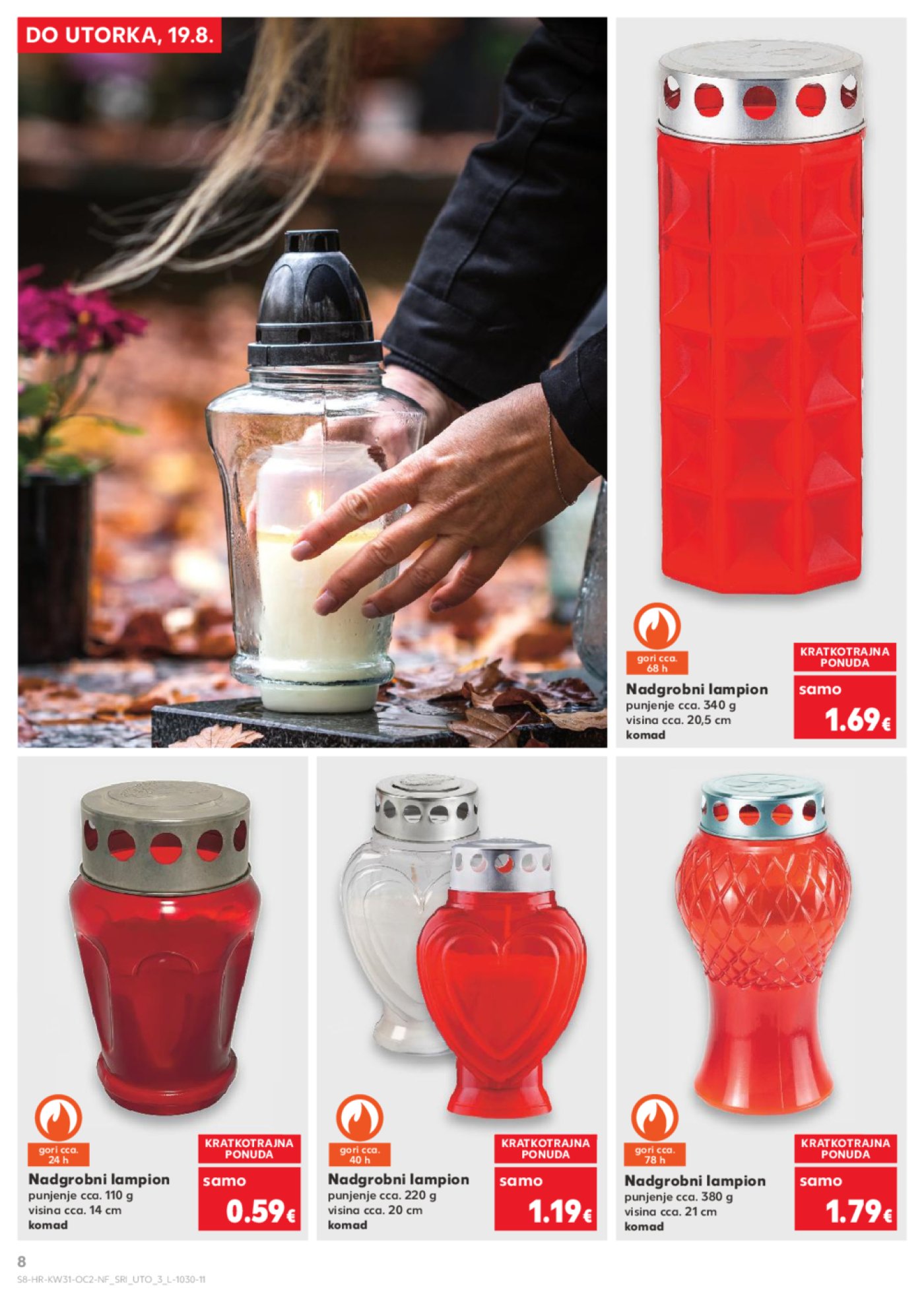 Kaufland katalog Neprehrambenih proizvoda 30.07.-04.08.2025. Odabrane poslovnice