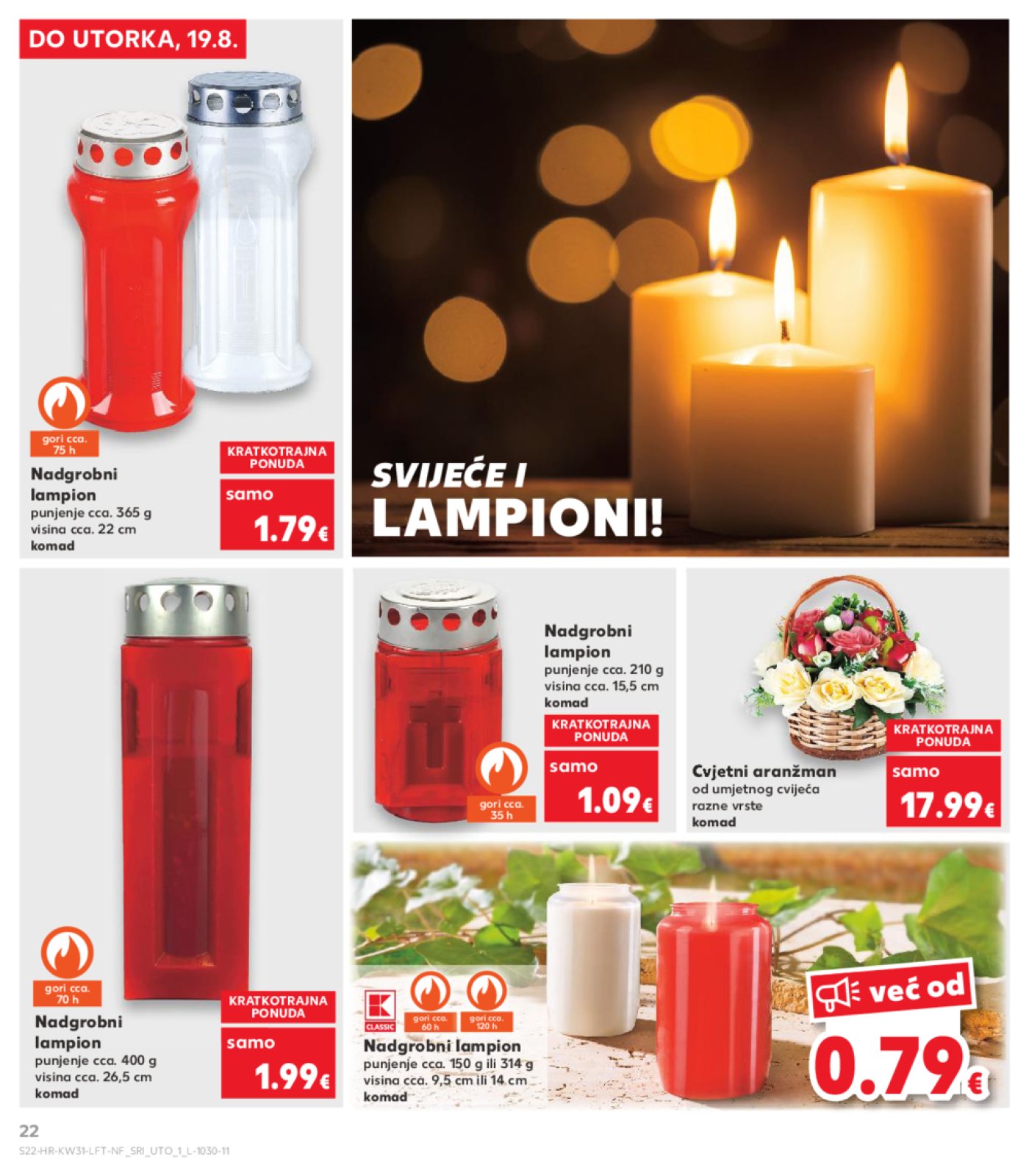 Kaufland katalog Prehrana 30.07.-04.08.2025. Odabrane poslovnice