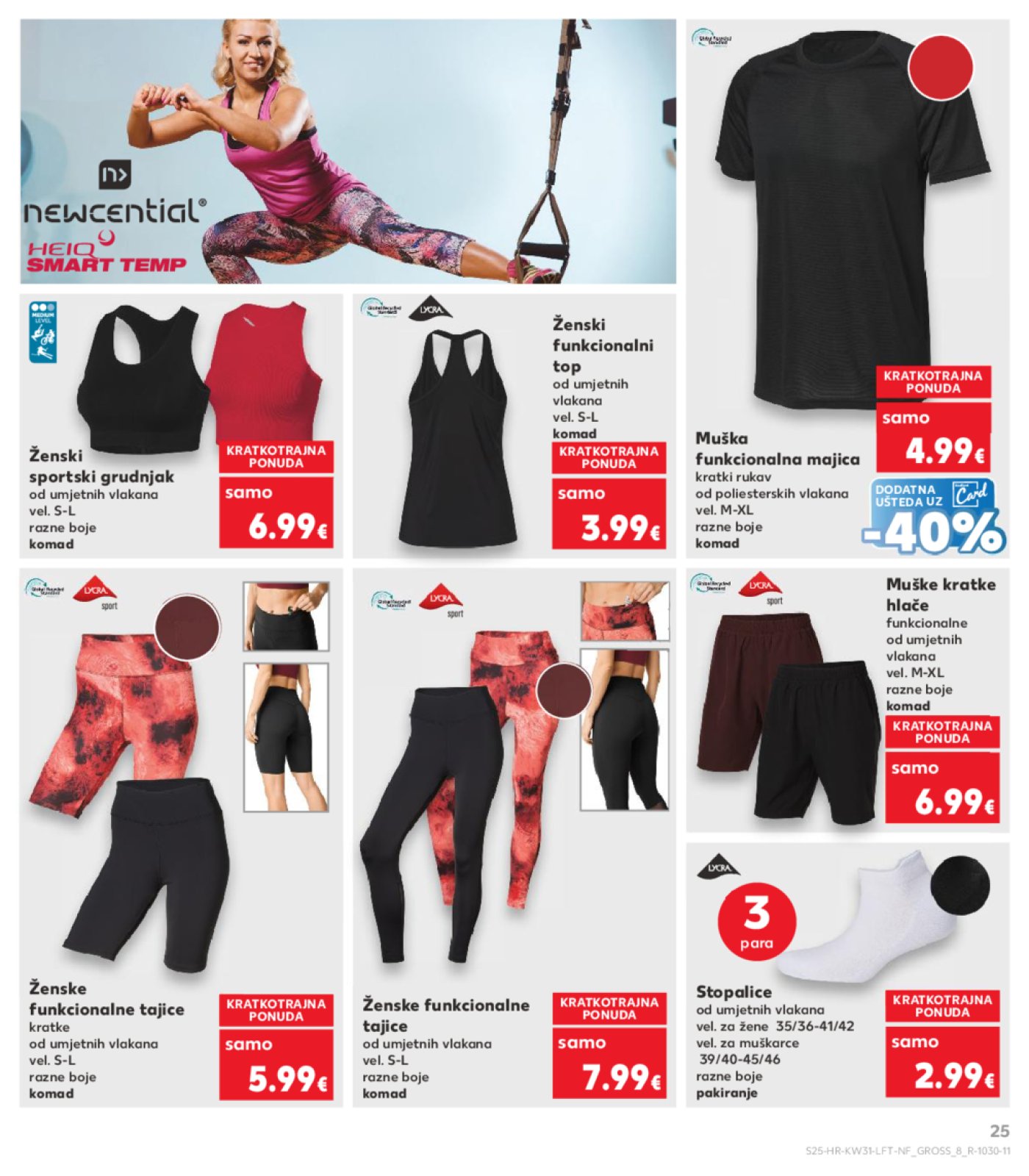 Kaufland katalog Prehrana 30.07.-04.08.2025. Odabrane poslovnice