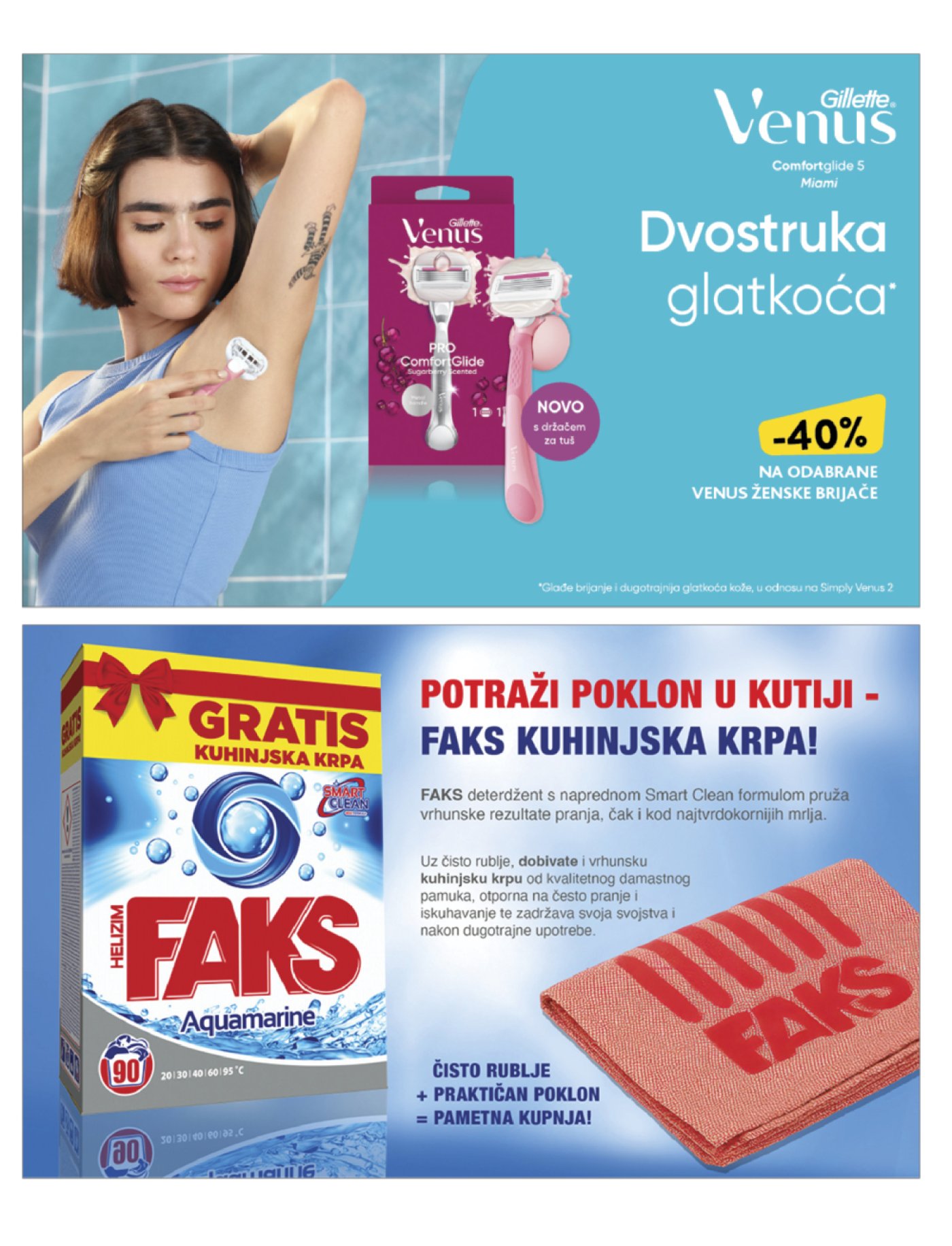 Konzum katalog Akcija 30. 07. - 05. 08. 2025.