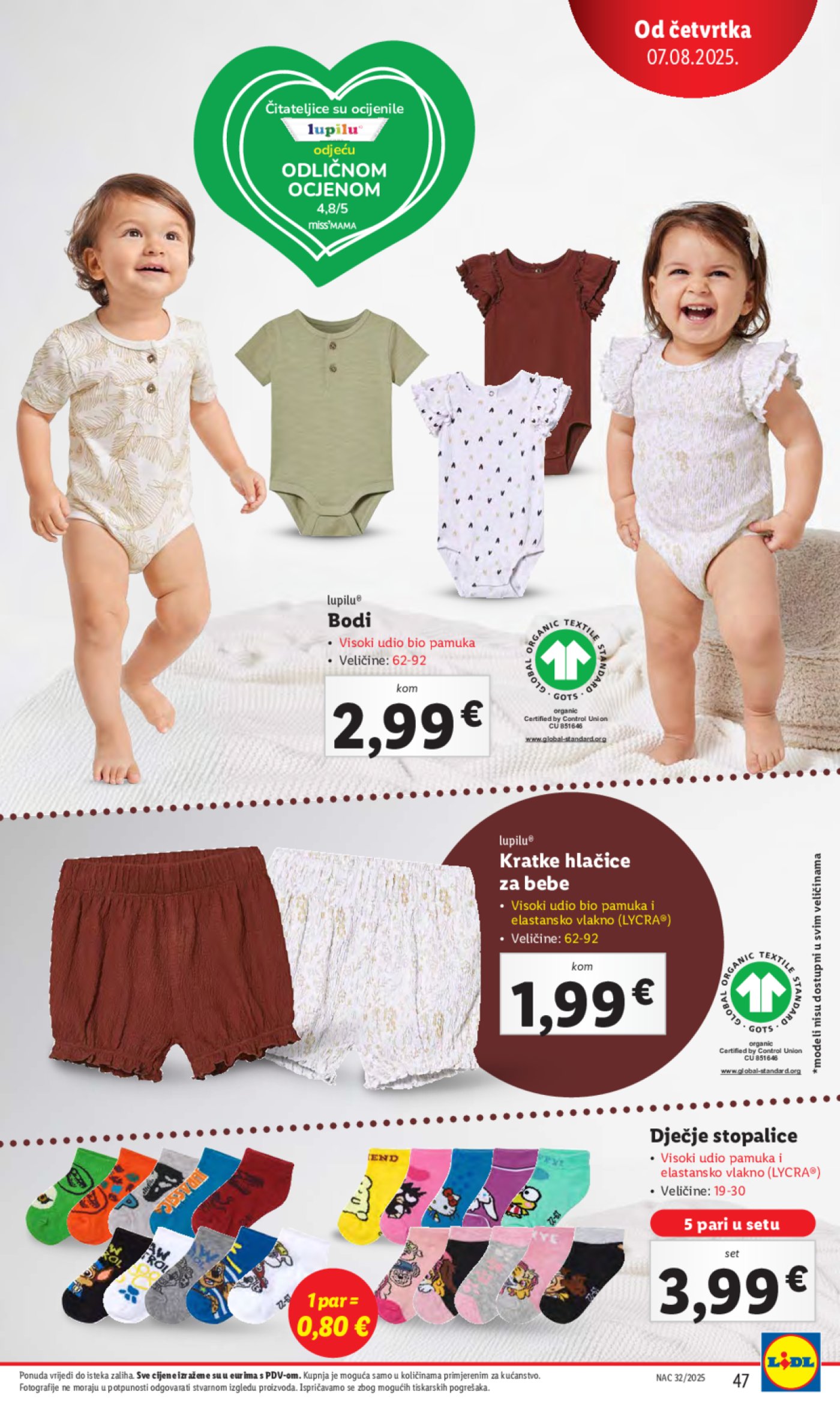 Lidl katalog Super ponuda od ponedjeljka 04.08. - 10.08.2025.