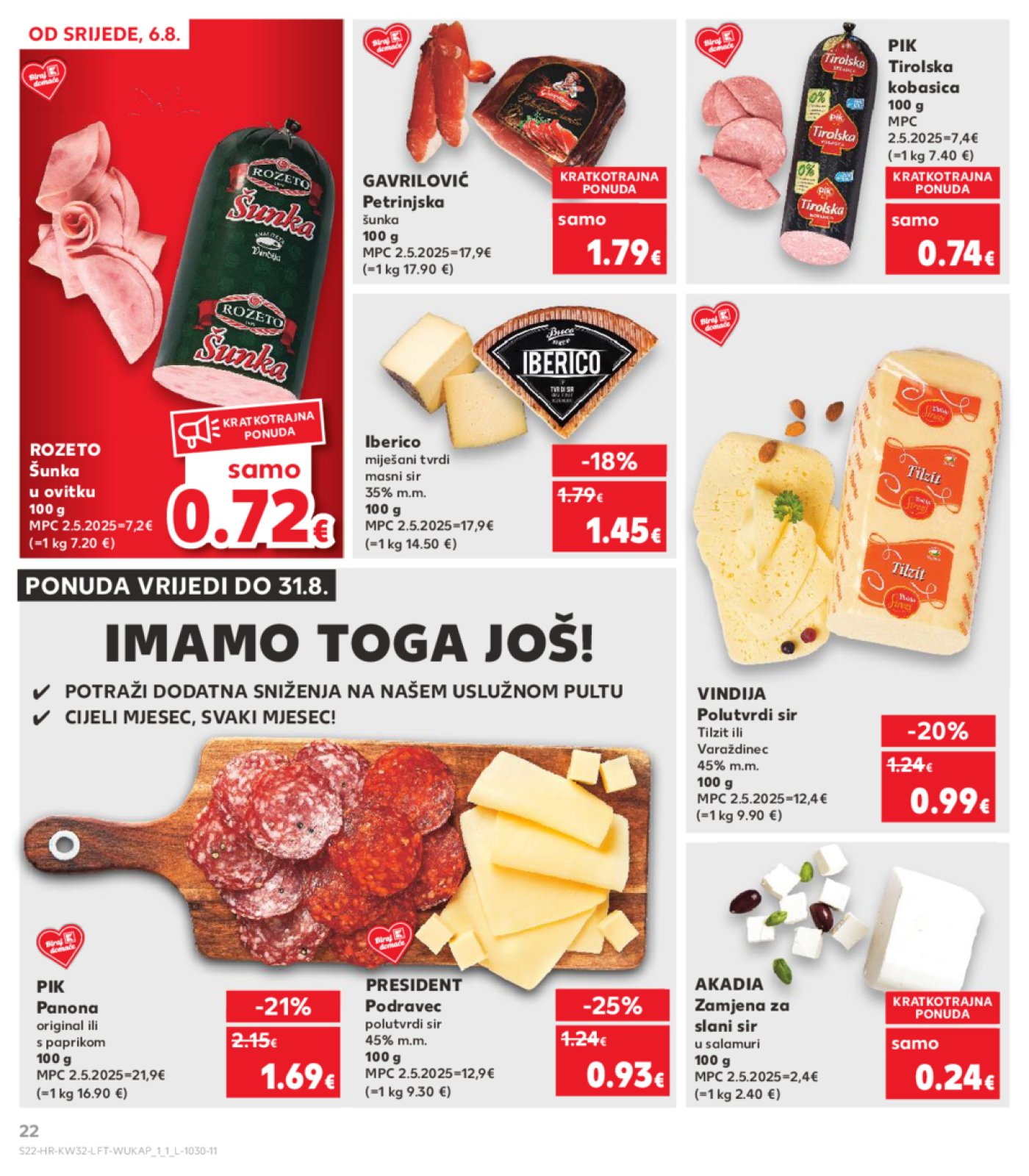 Kaufland katalog Akcija 06.08.-12.08.2025. Odabrane poslovnice