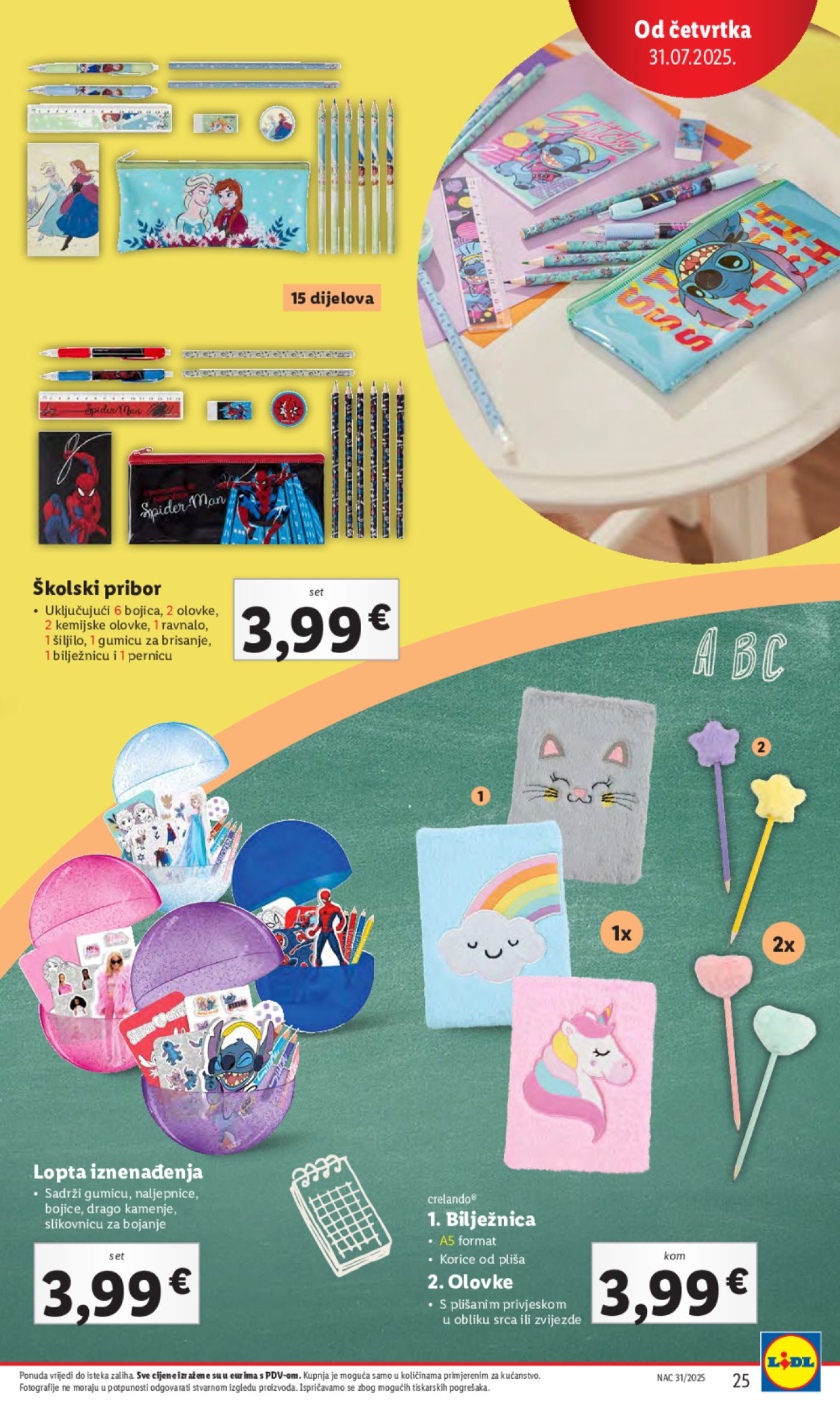 Lidl katalog Super ponuda od četvrtka 31.07. - 03.08.2025.