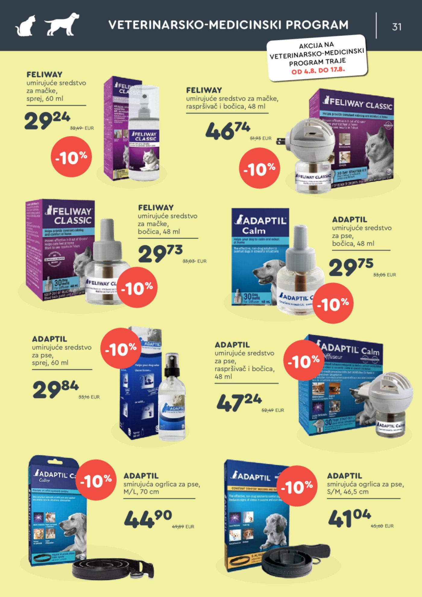ZOOCITY katalog akcija 4.08.-24.08.2025.